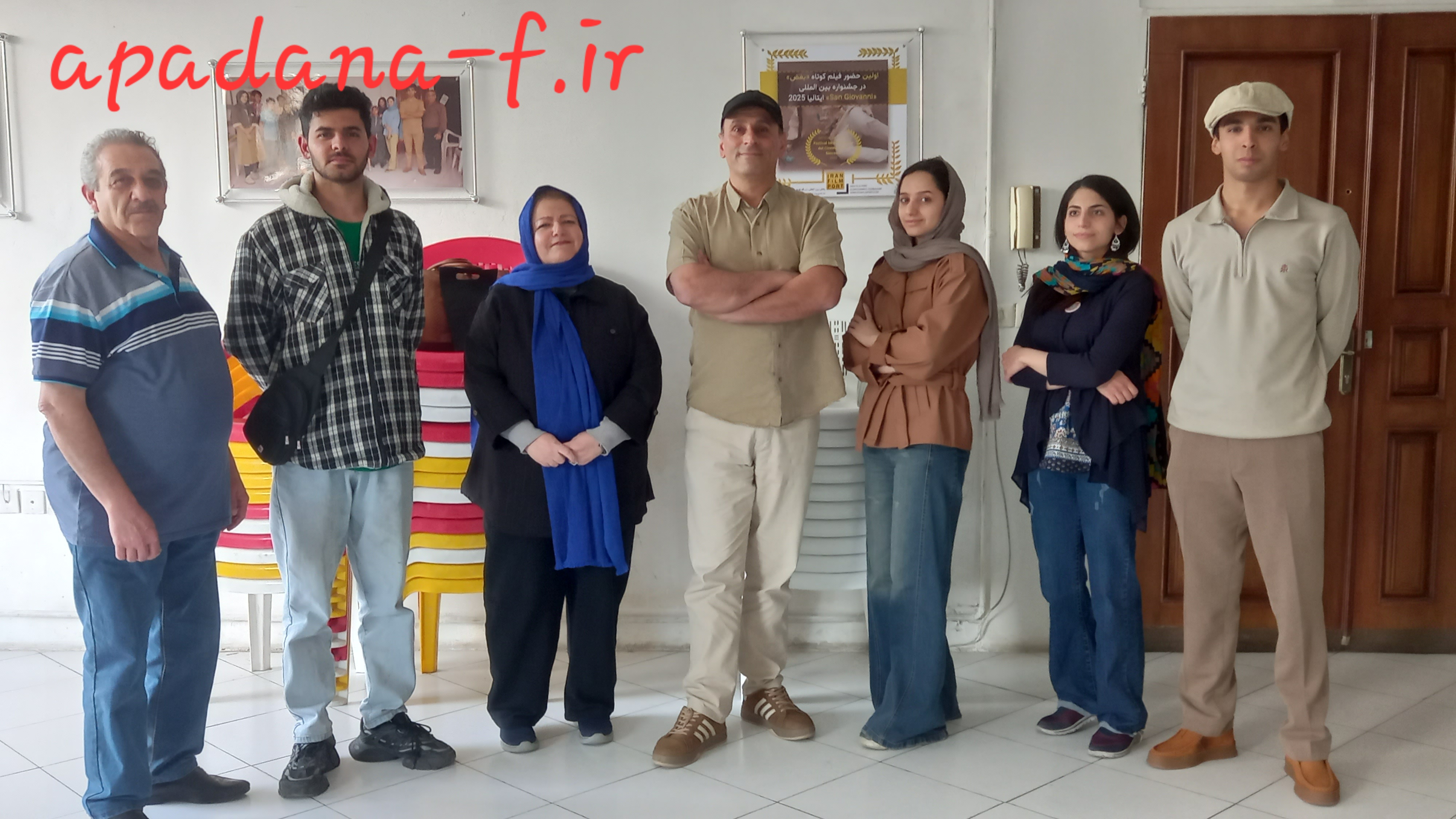 کارگاه فیلمنامه نویسی آپادانا