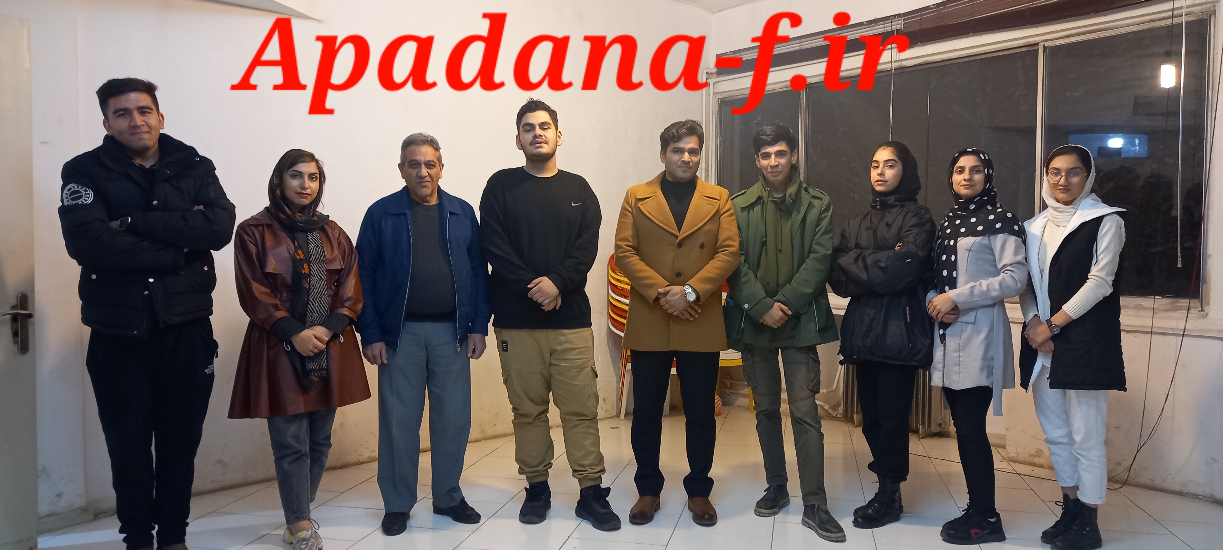 دوره تربیت مربی آپادانا