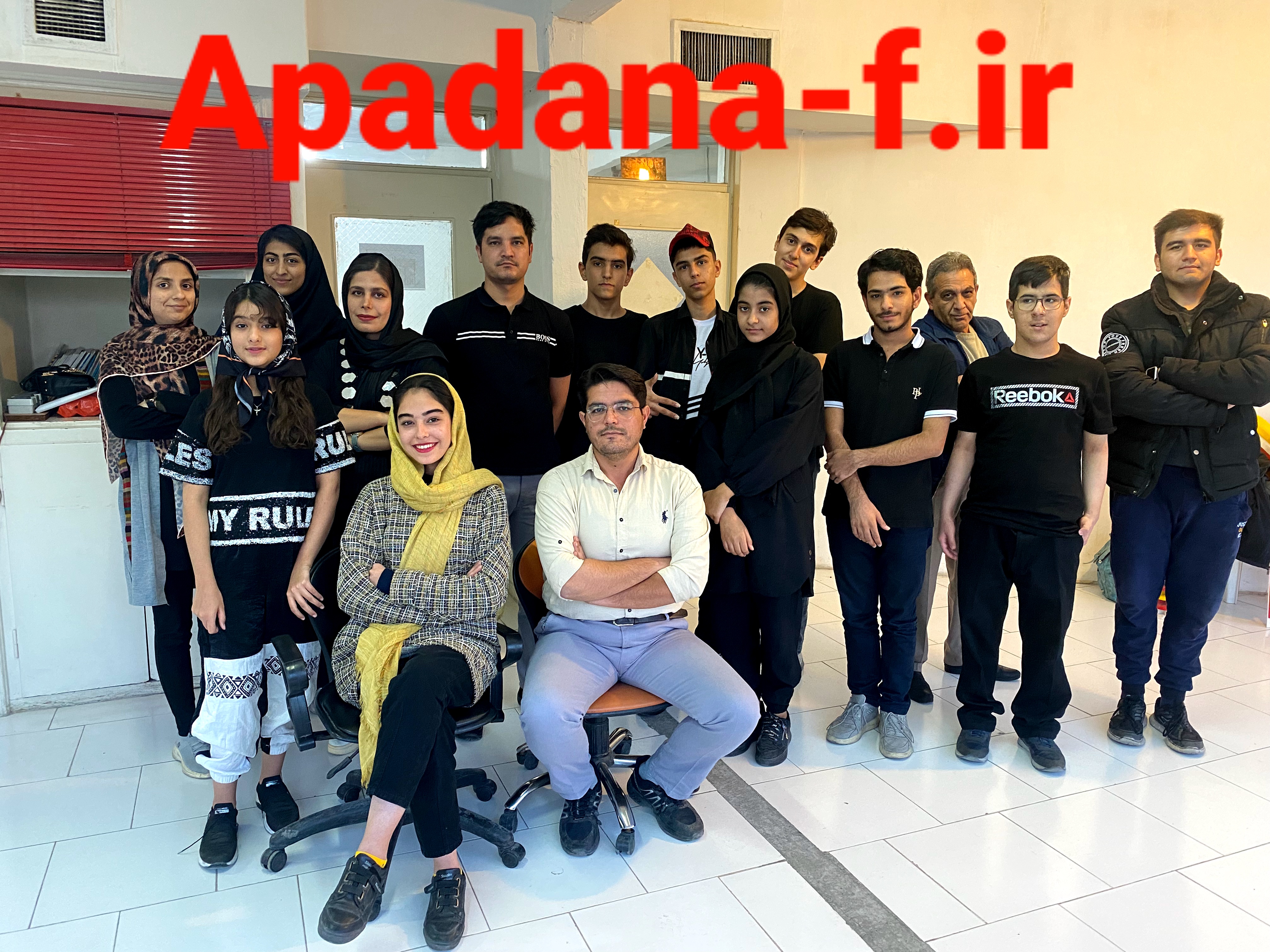 کلاس مقدماتی بازیگری آپادانا