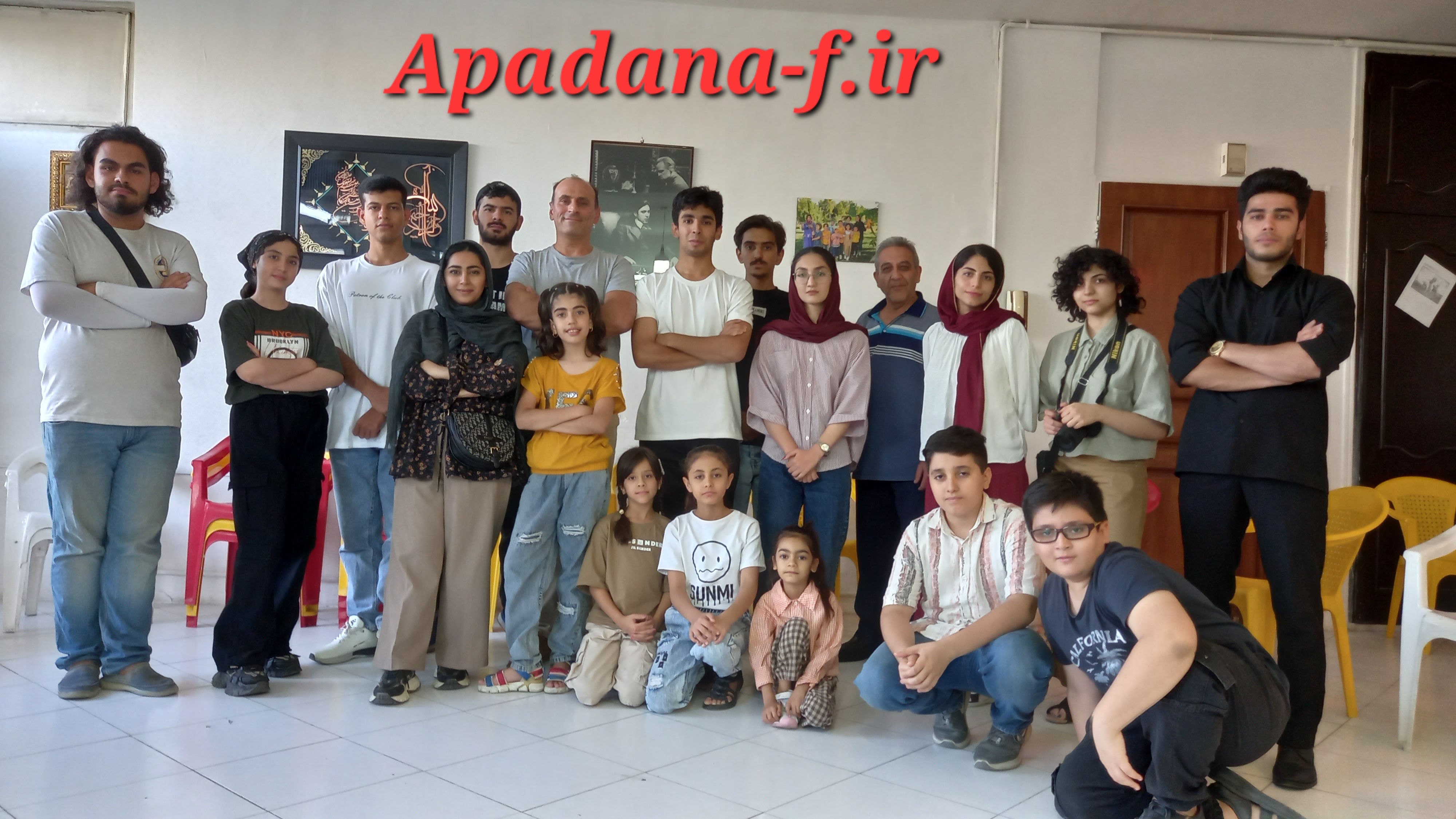 مسترکلاس پیشرفته آپادانا