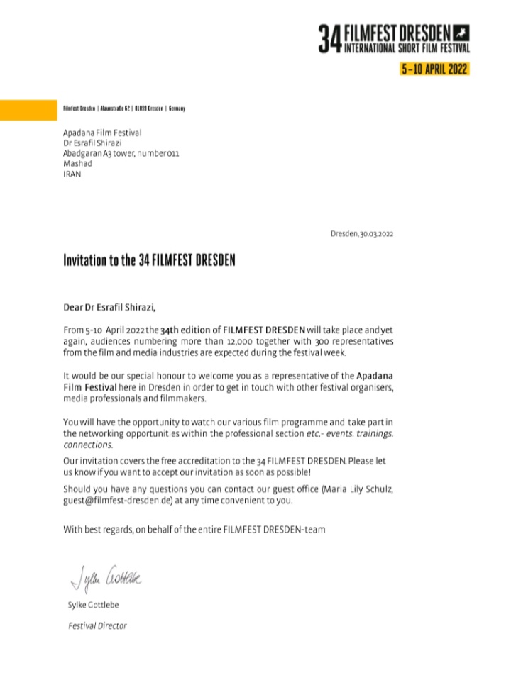 دعوتنامه از جشنواره درسدن آلمان