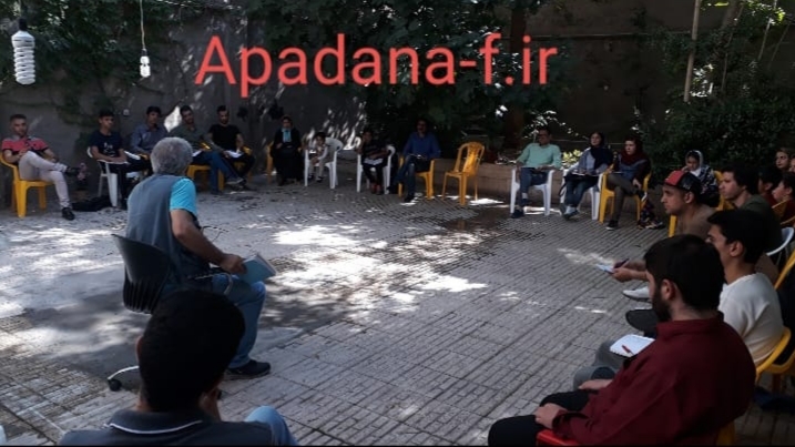 دومین روز مسترکلاس بازیگری آپادانا