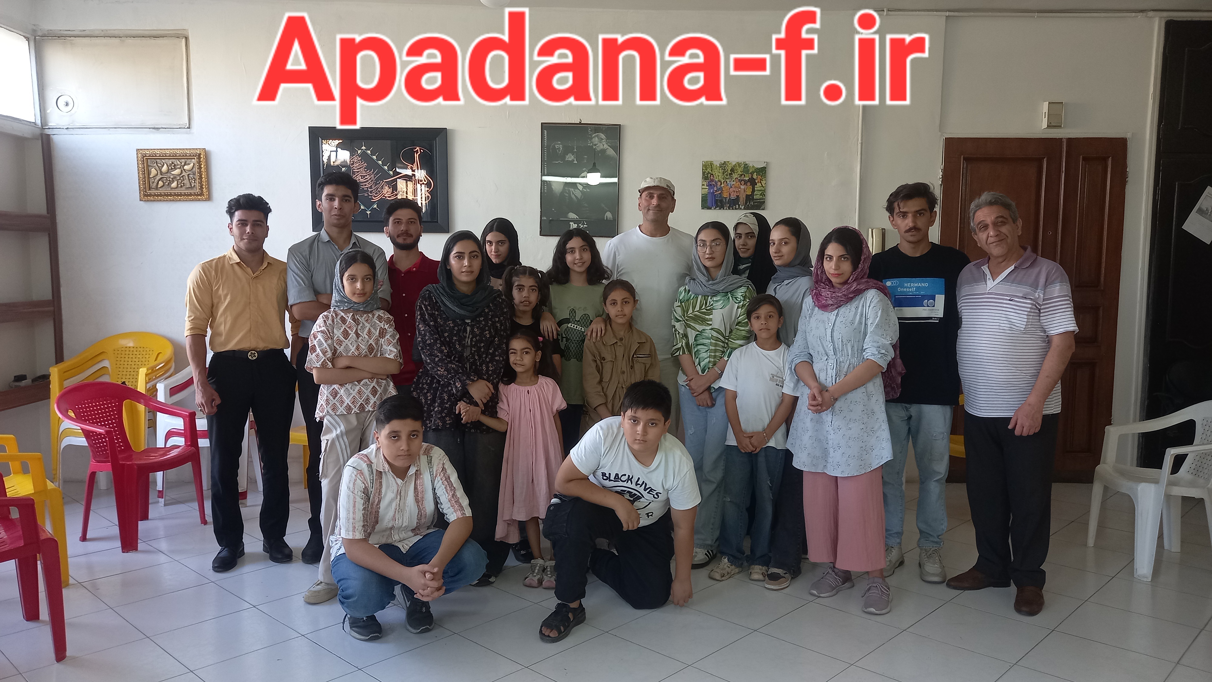 مسترکلاس پیشرفته آپادانا