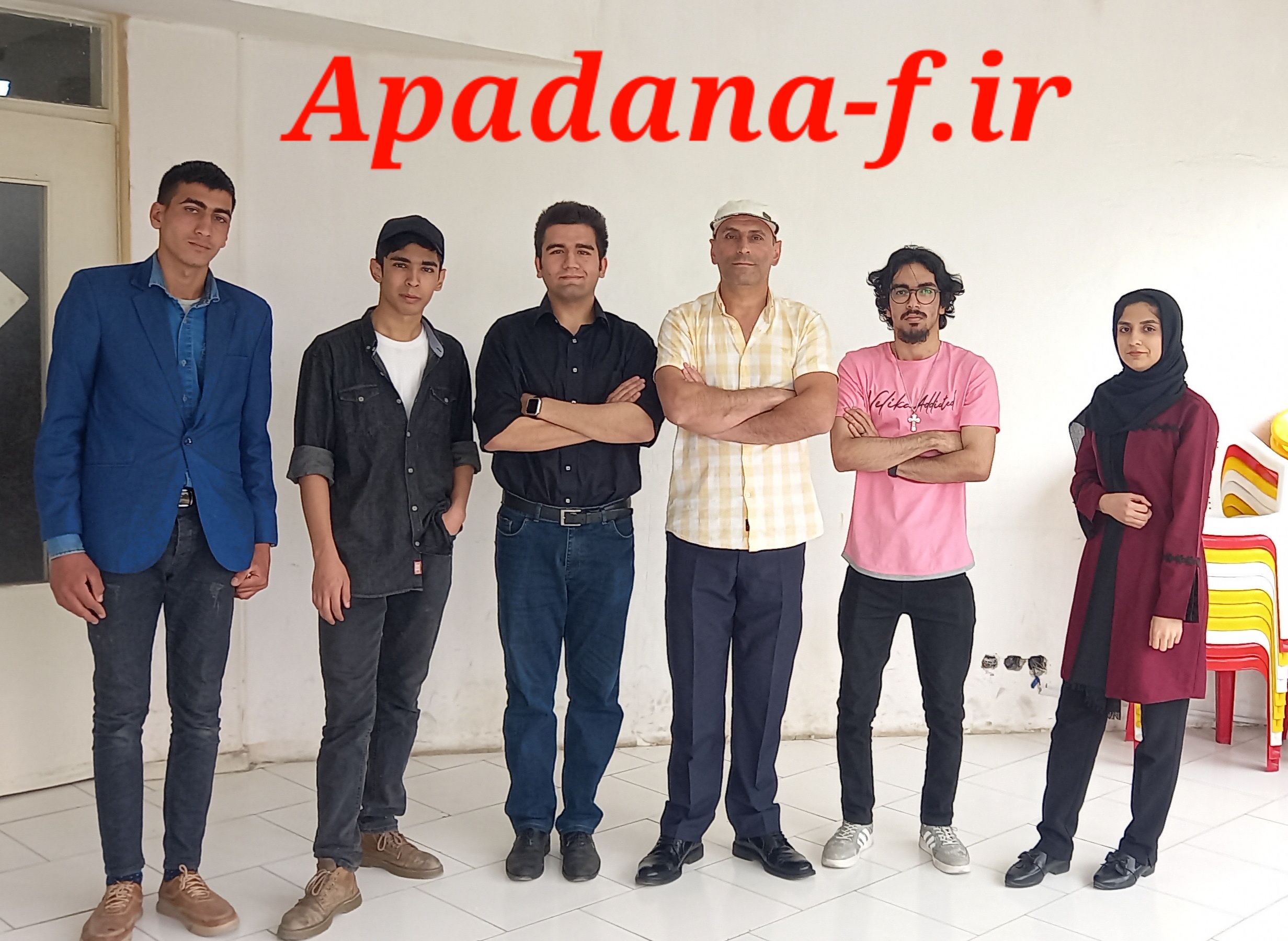 کلاس فیلمنامه نویسی آپادانا