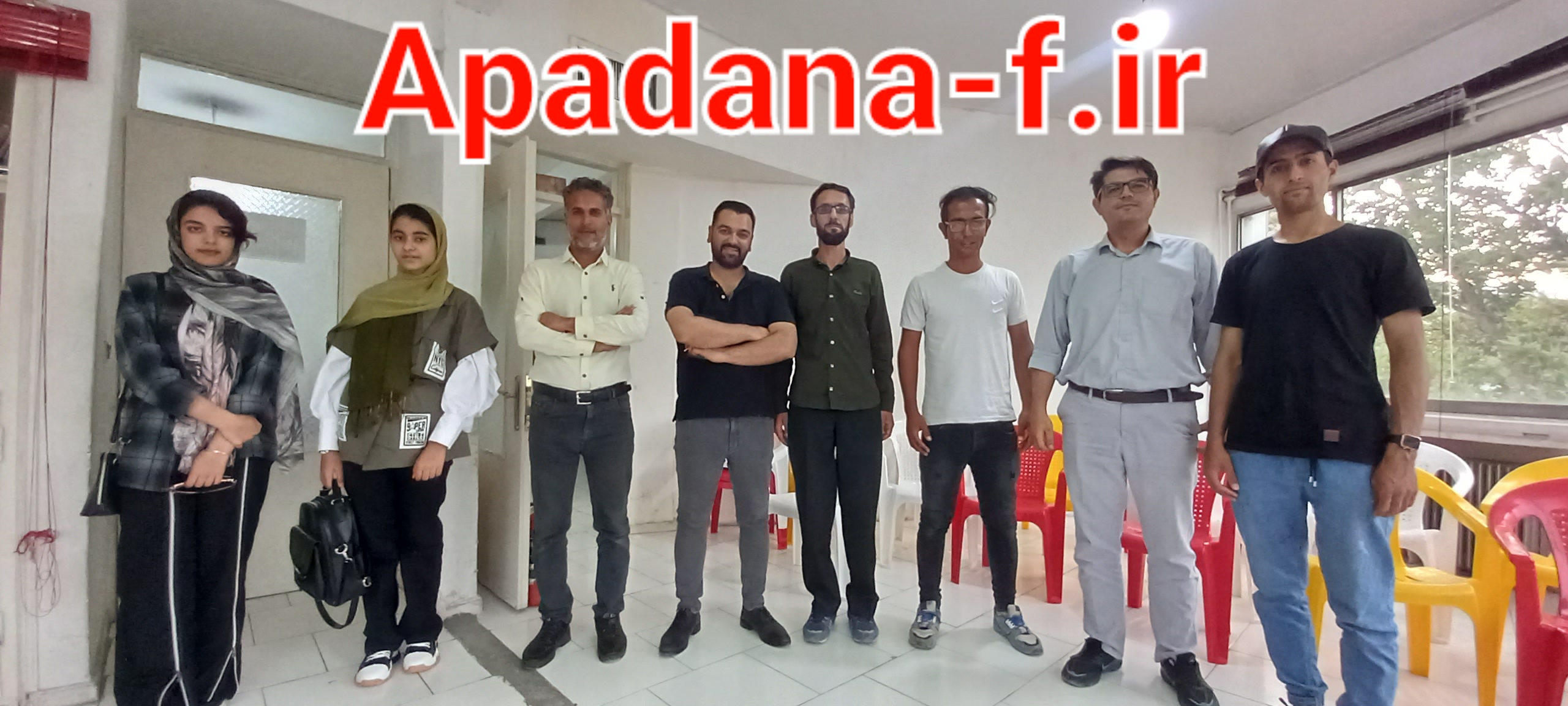 نمایش نامه خوانی آپادانا