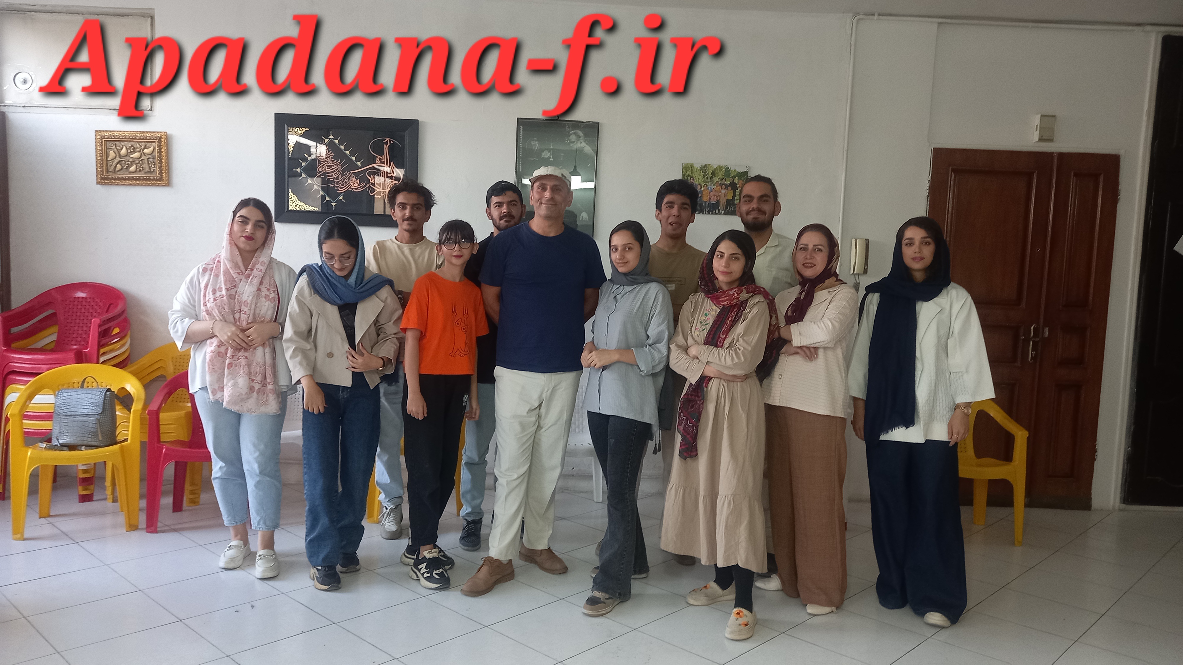 کارگاه نویسندگی خلاق در آپادانا