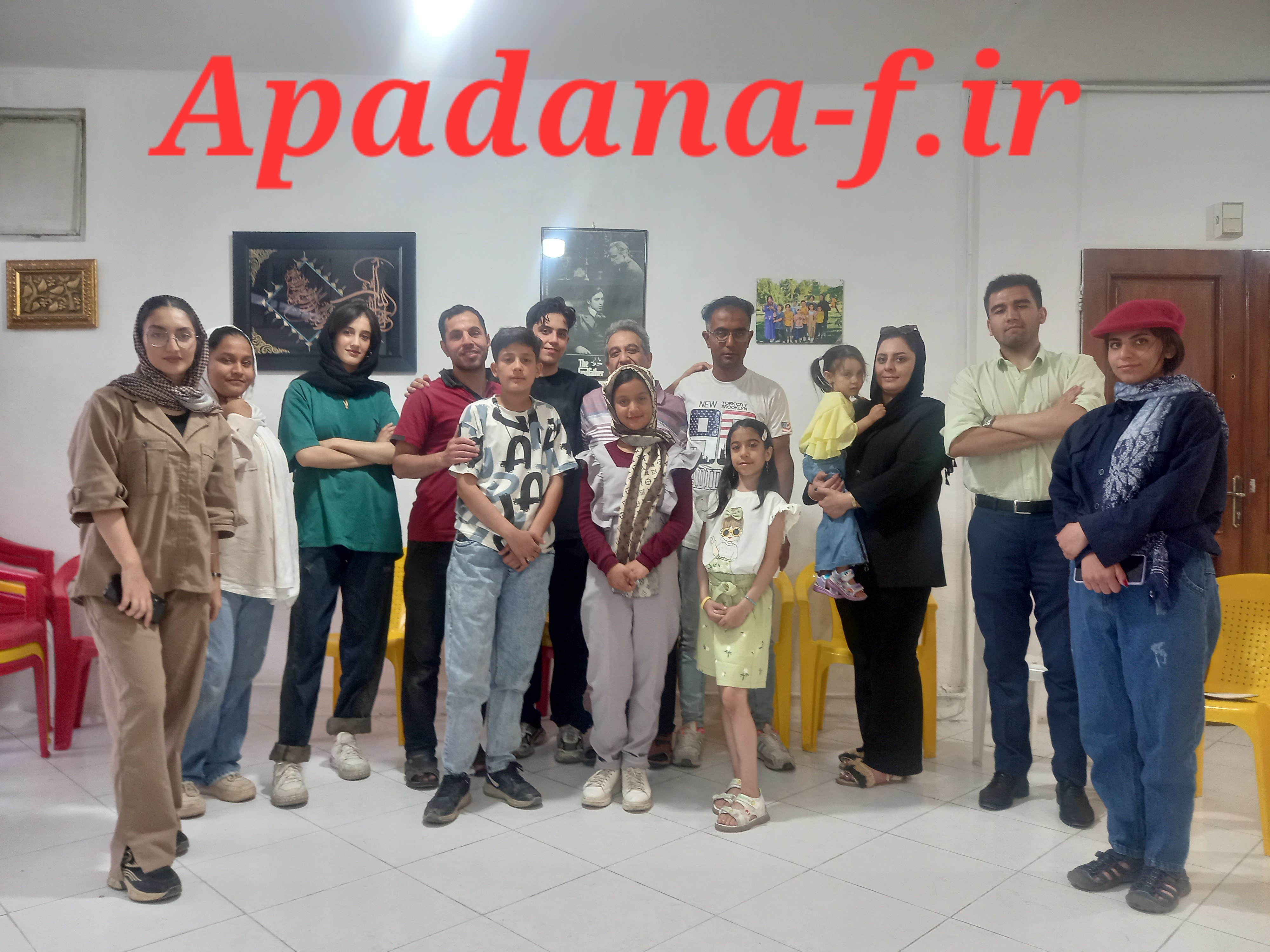 کلاس مقدماتی بازیگری آپادانا