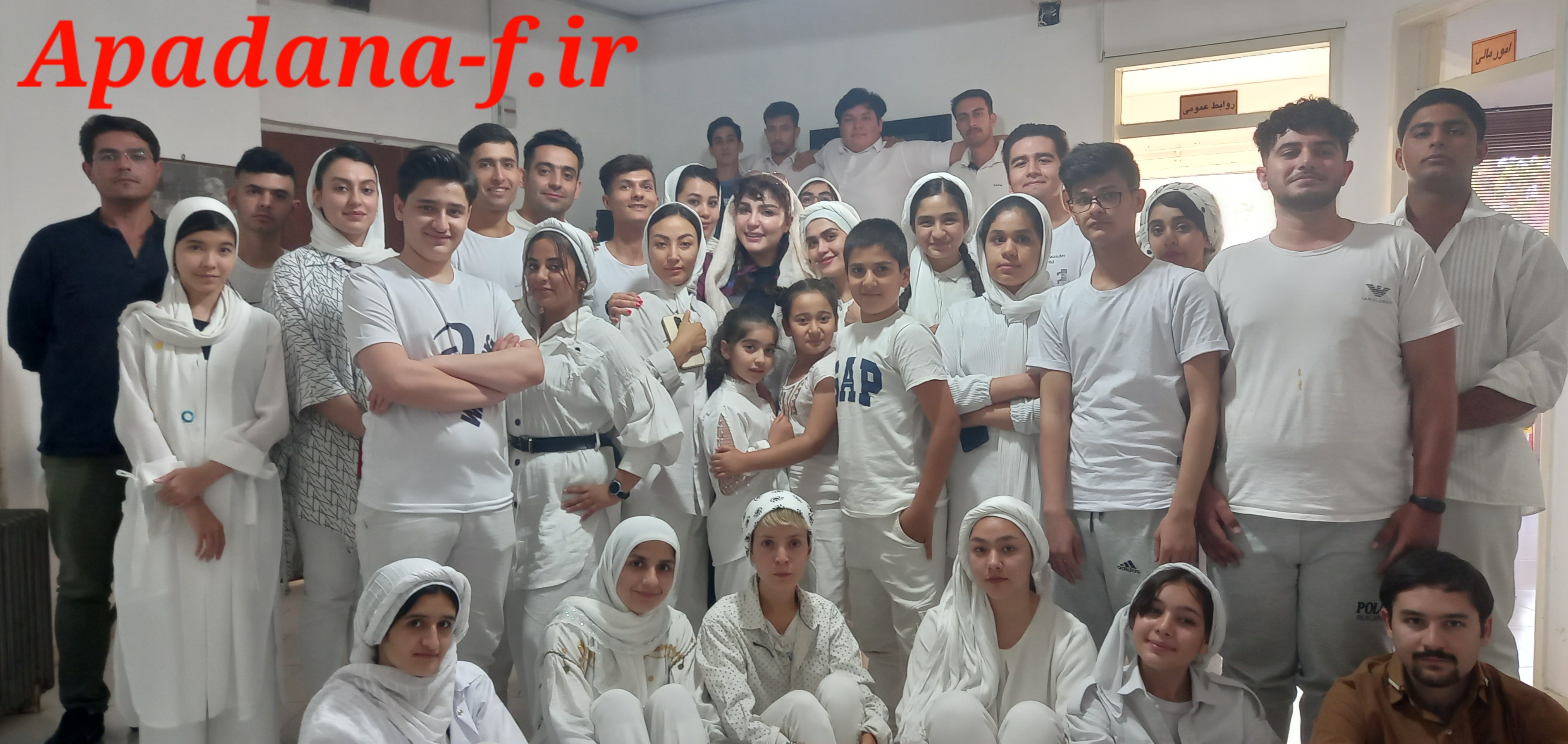 مستر کلاس بازیگری پیشرفته آپادانا