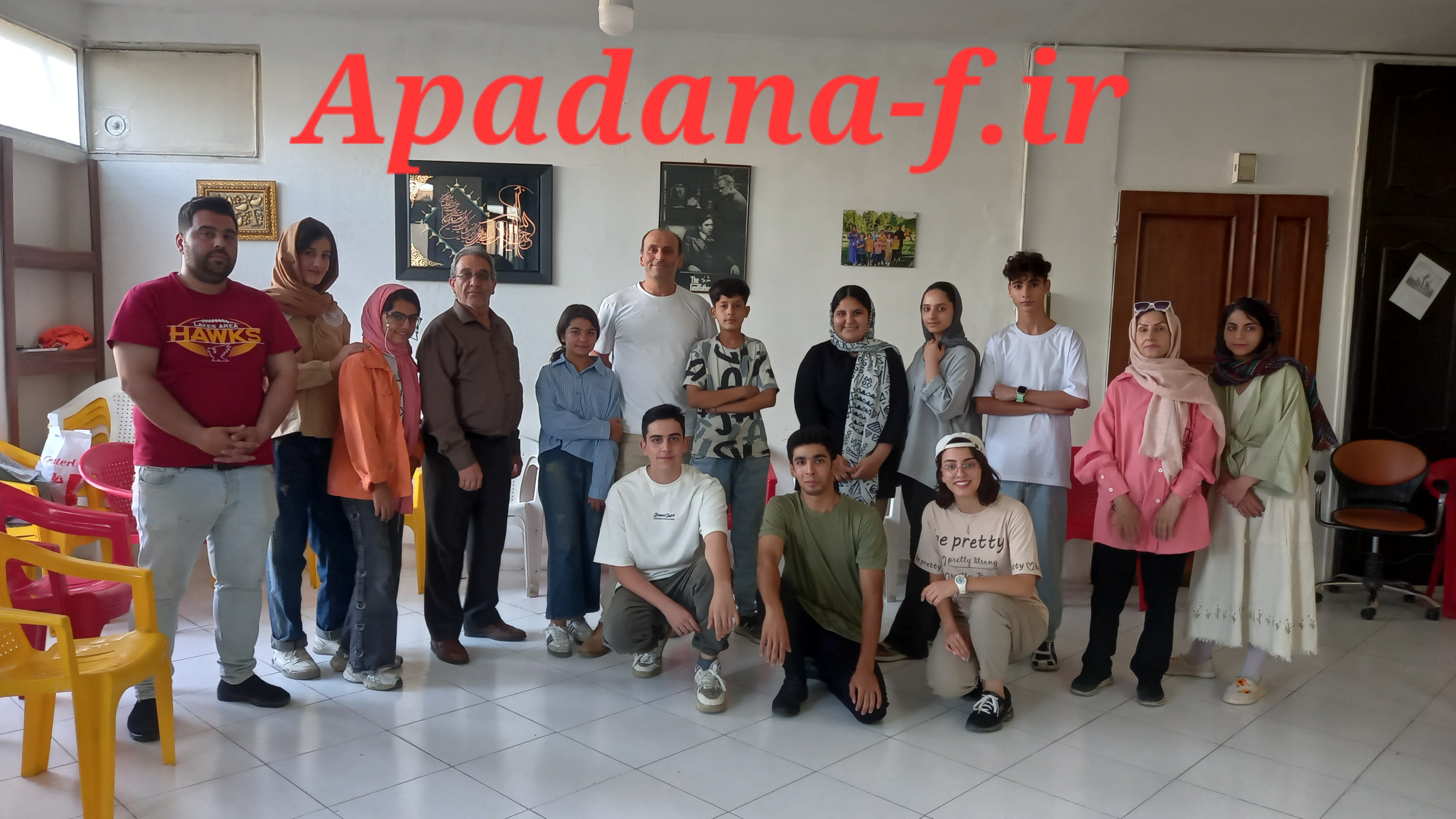 کلاس مقدماتی بازیگری اپادانا