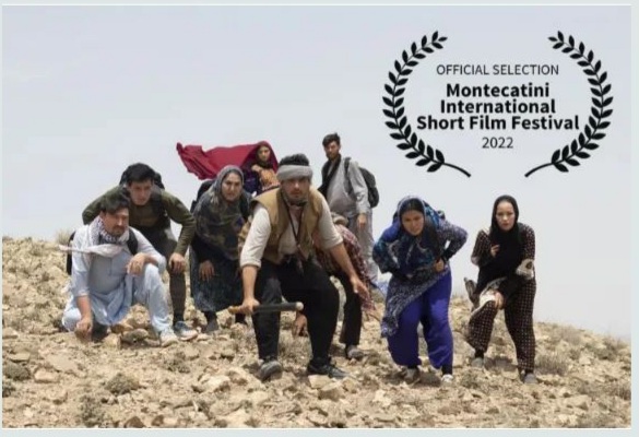 خروجی های آپادانا