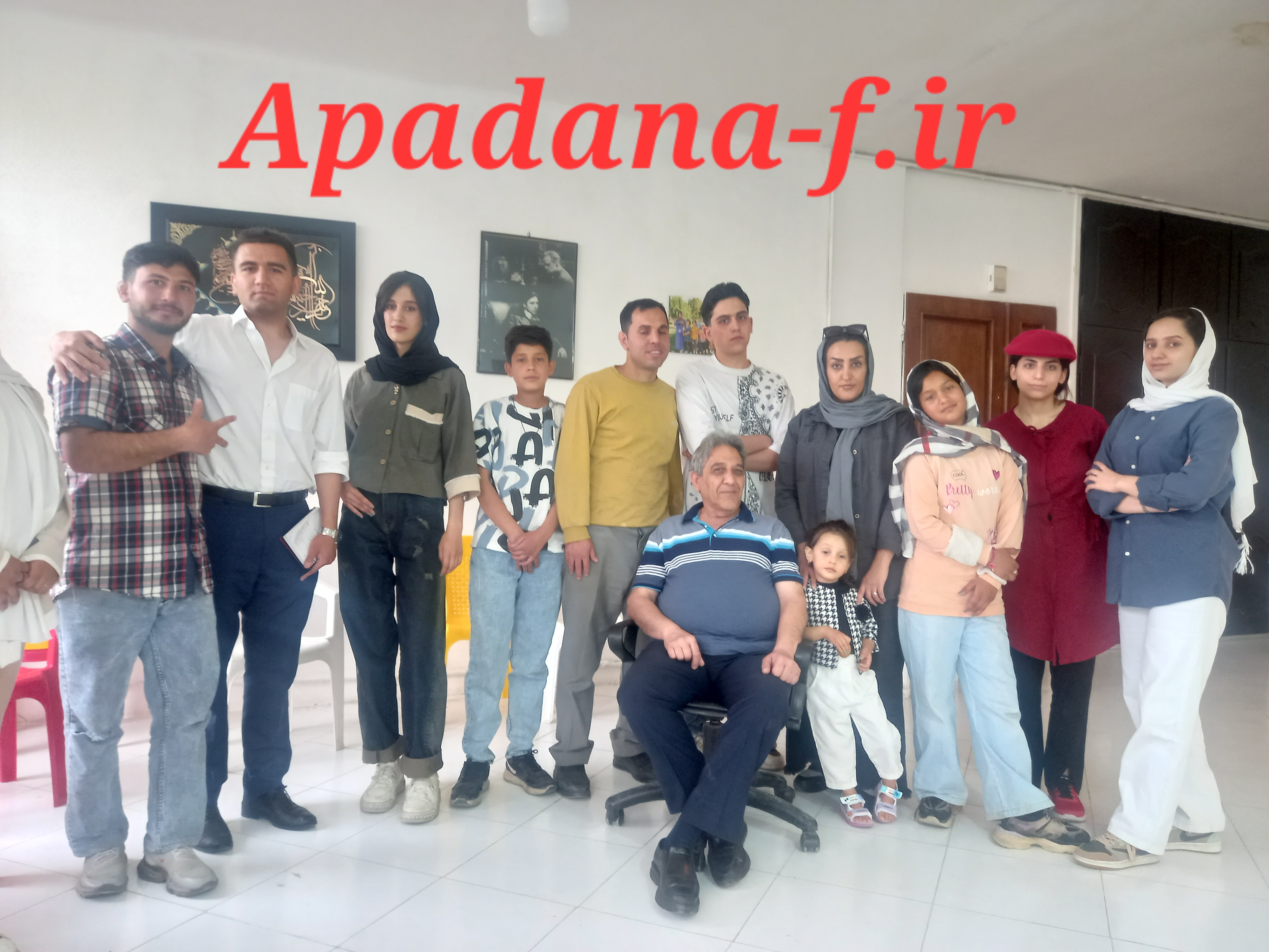 کلاس مقدماتی بازیگری آپادانا