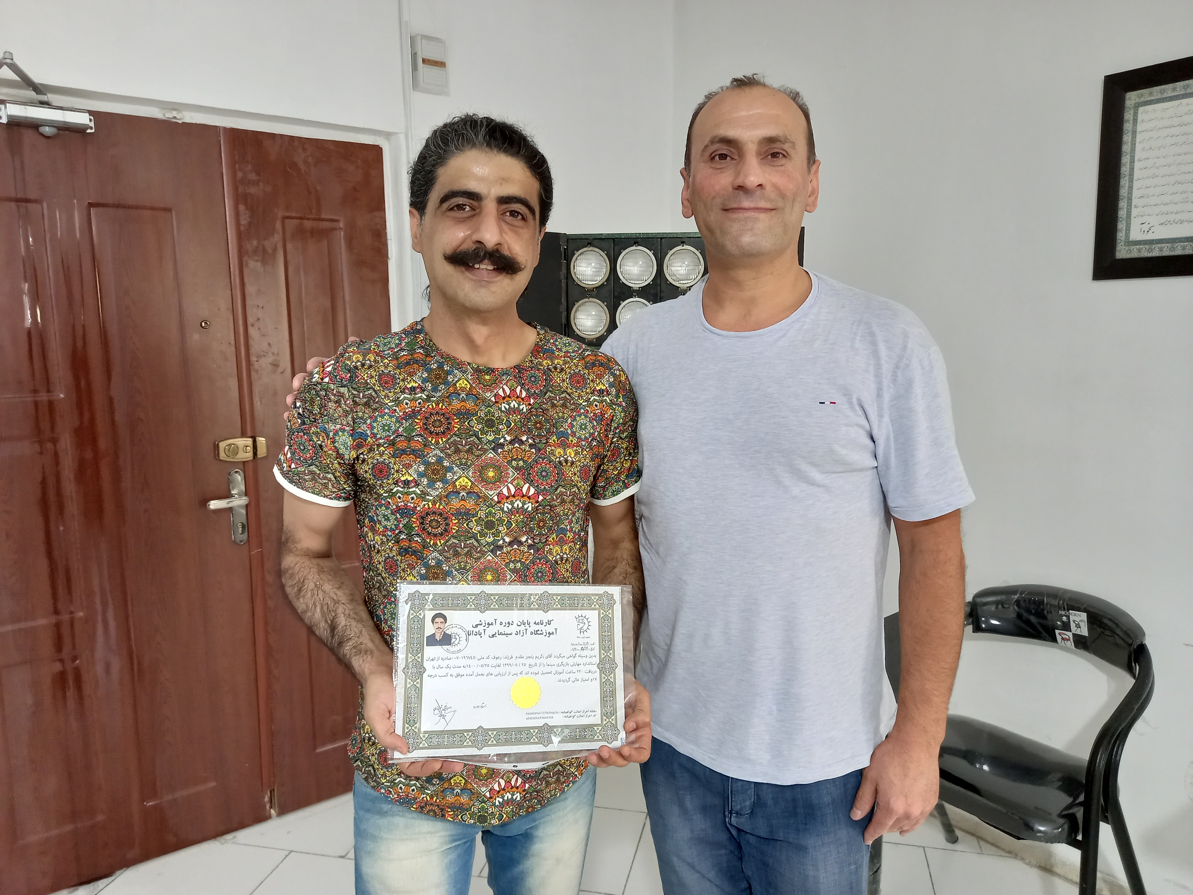 کریم رنجبر مقدم