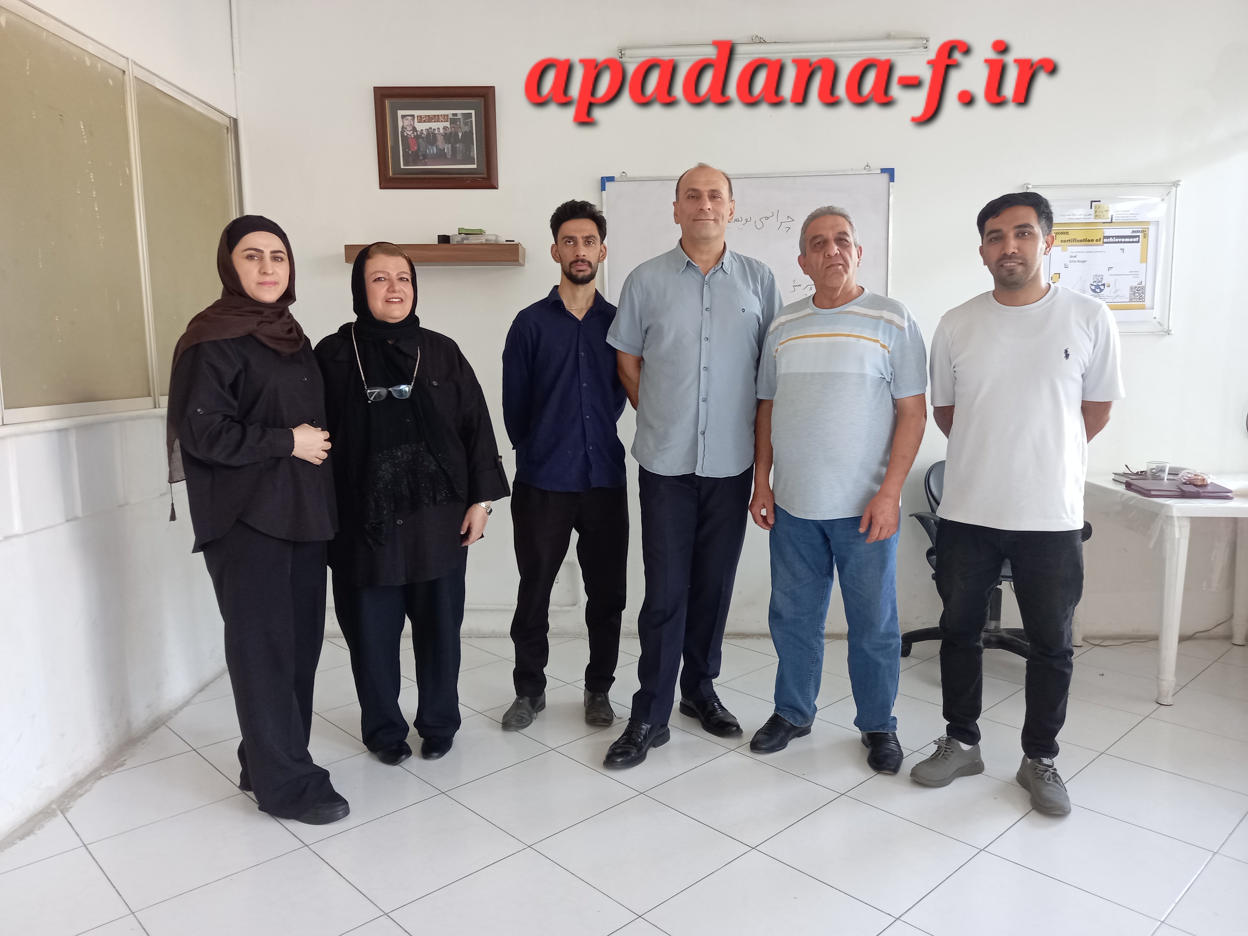 کارگاه نویسندگی خلاق اپادانا