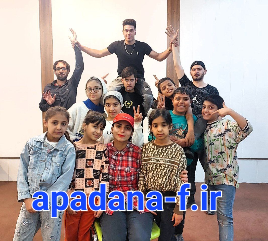 کارگاه کاریوگرافی آپادانا