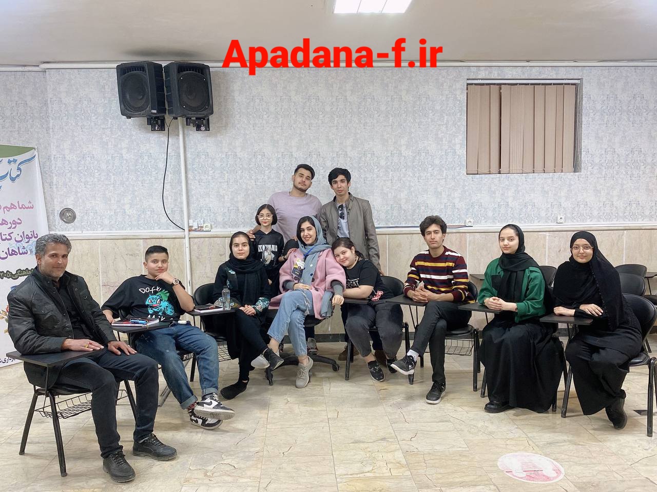 کلاس مقدماتی بازیگری آپادانا