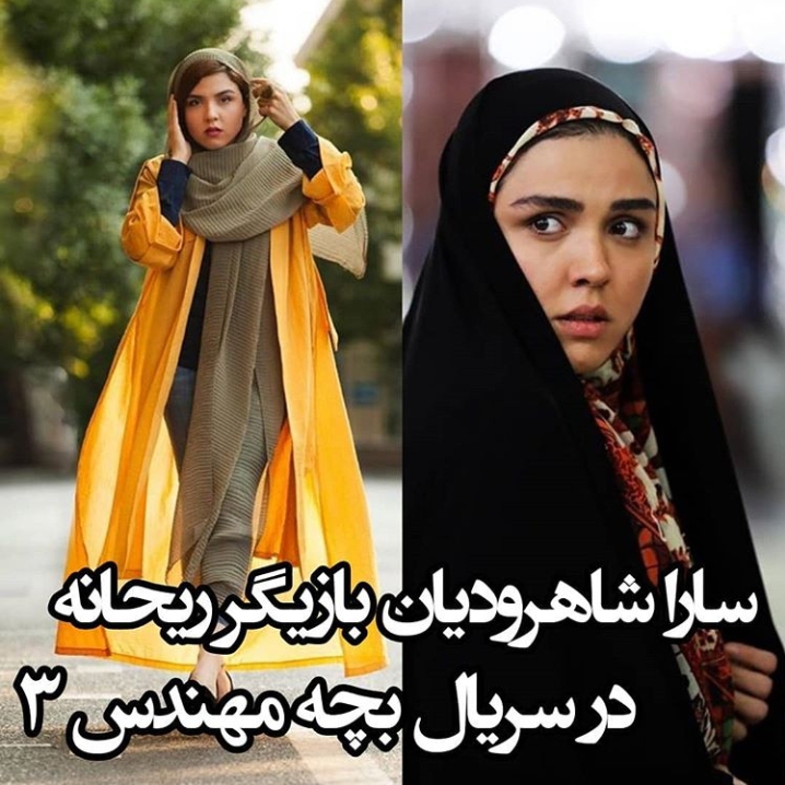 افتخاری دیگر برای آموزشگاه سینمایی آپادانا
