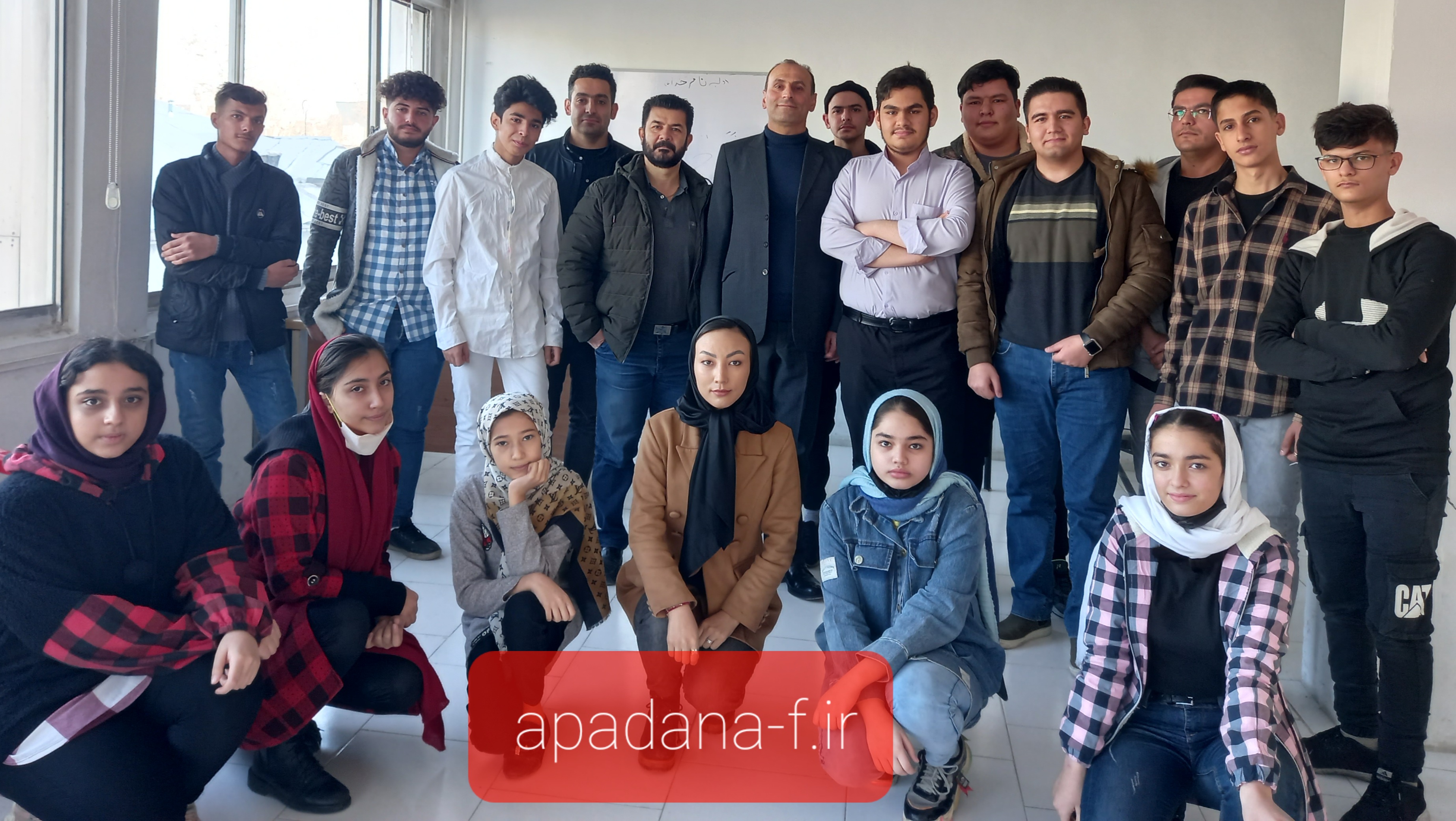 مستر کلاس بازیگری پیشرفته آپادانا