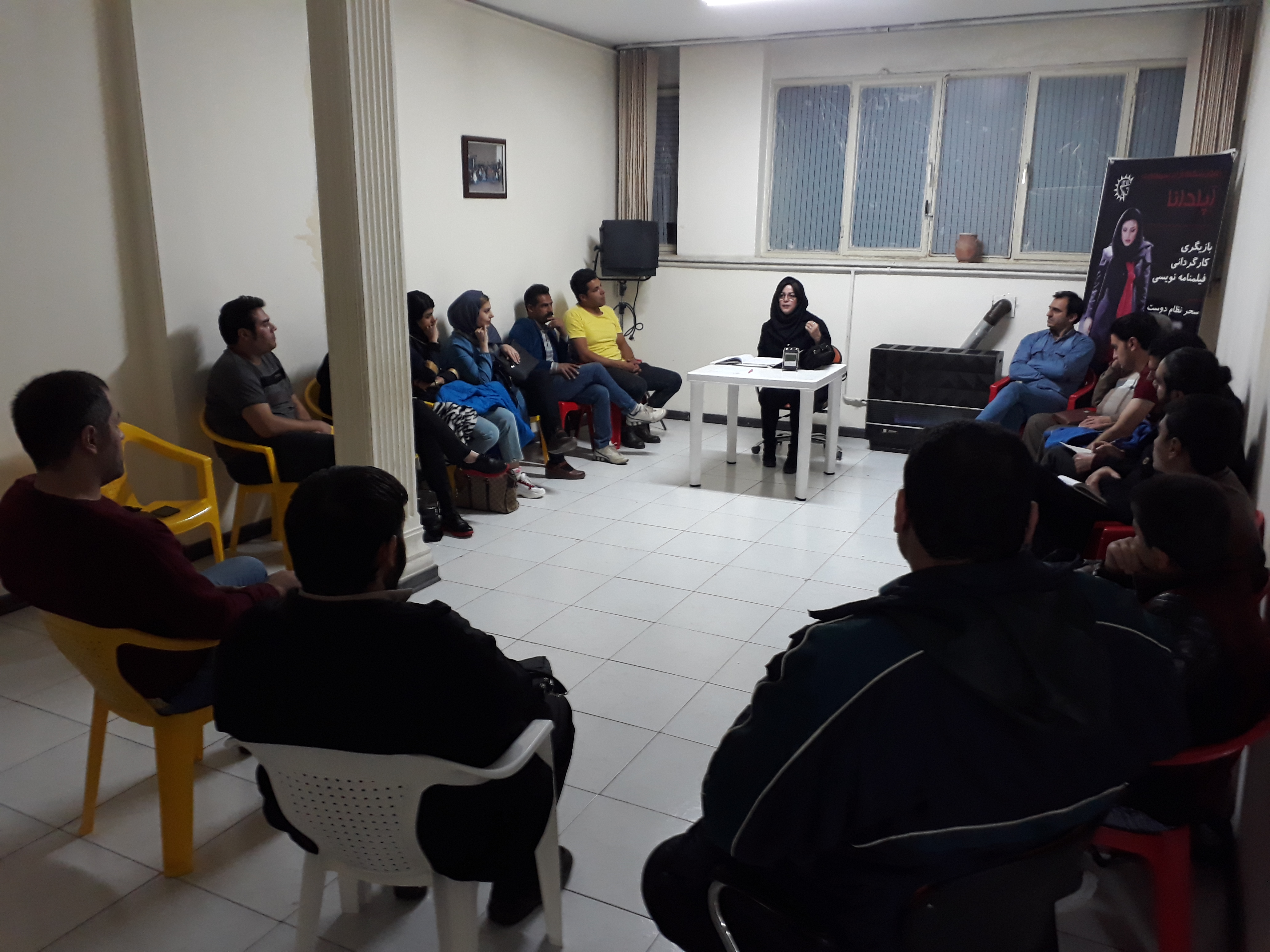 کلاس بازیگری سینما