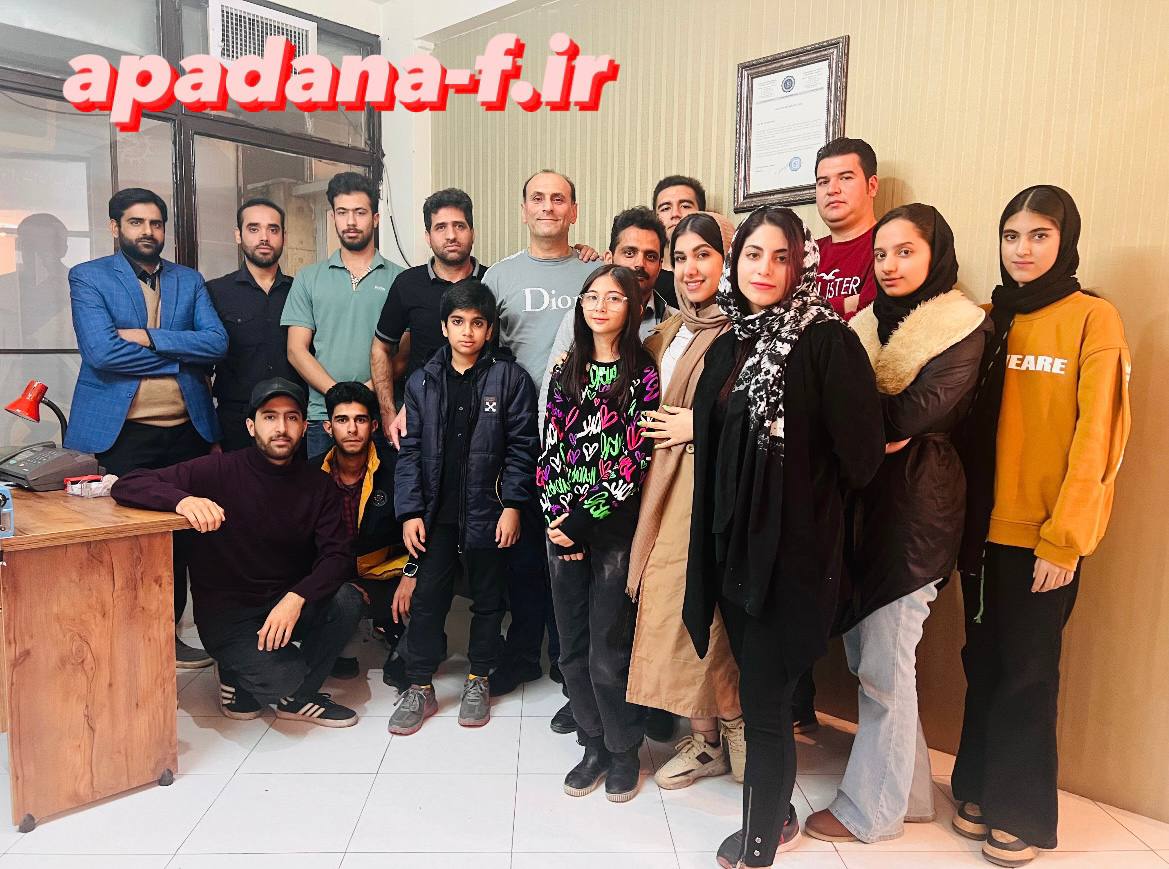 کلاس مقدماتی بازیگری آپادانا