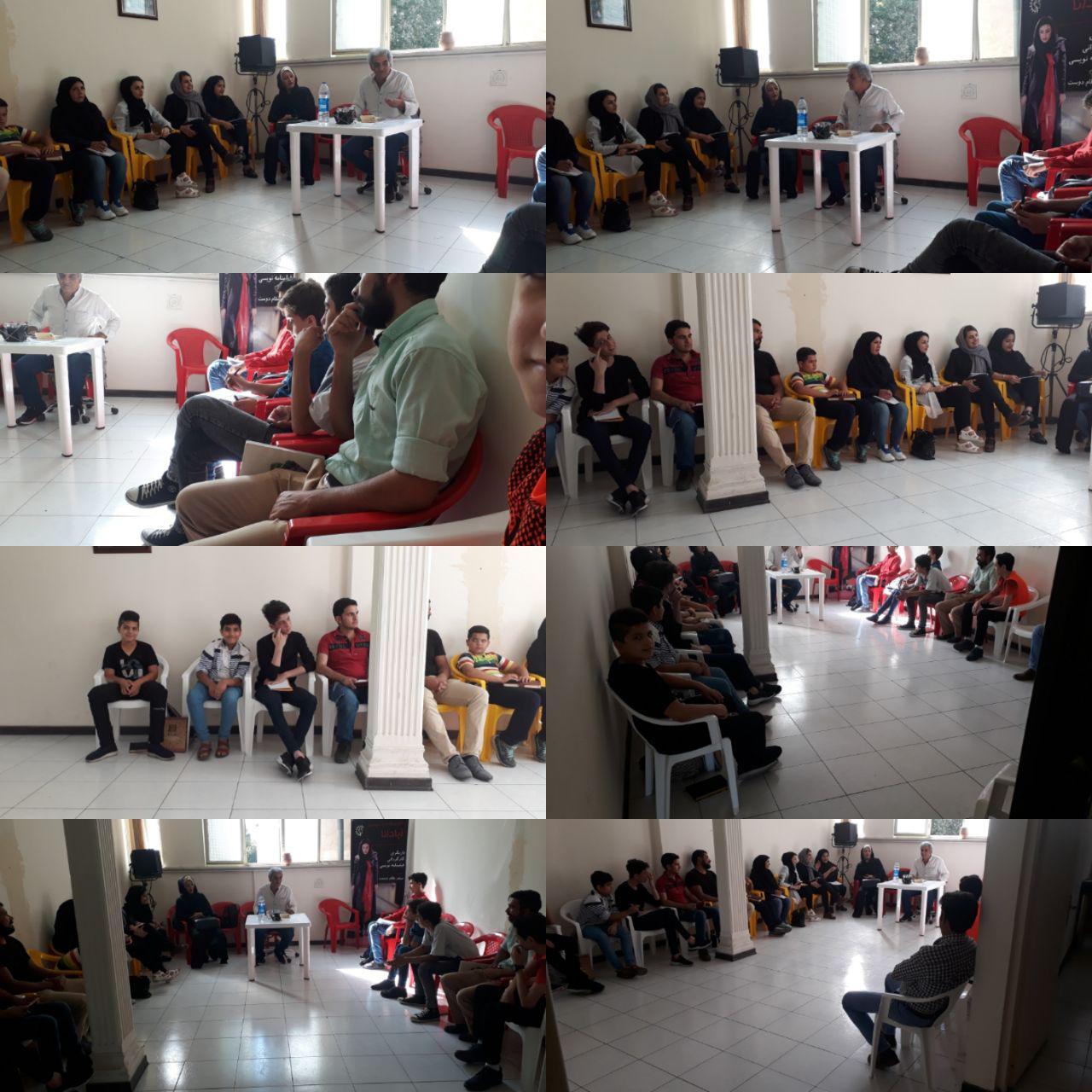 آموزشگاه سینمایی آپادانا