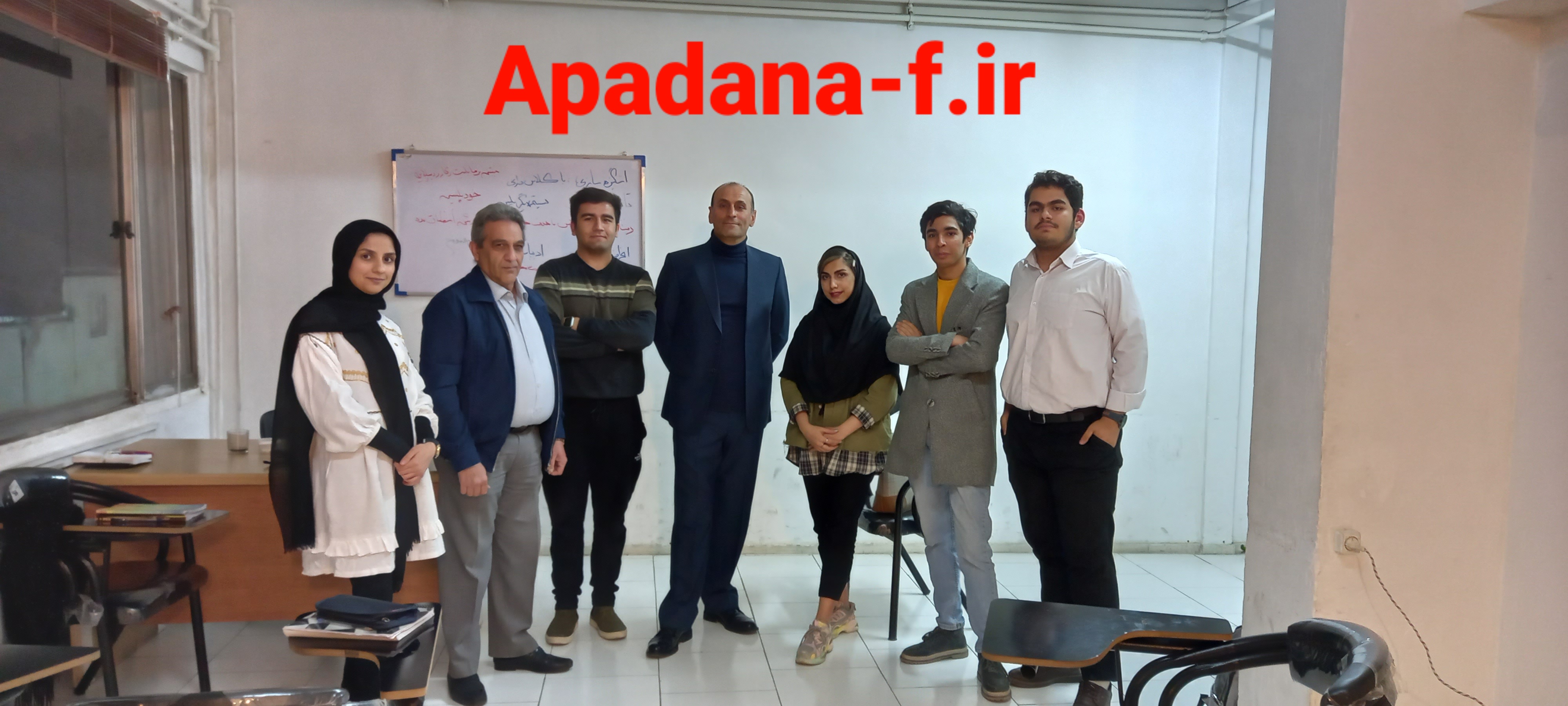 دوره تربیت مربی آپادانا