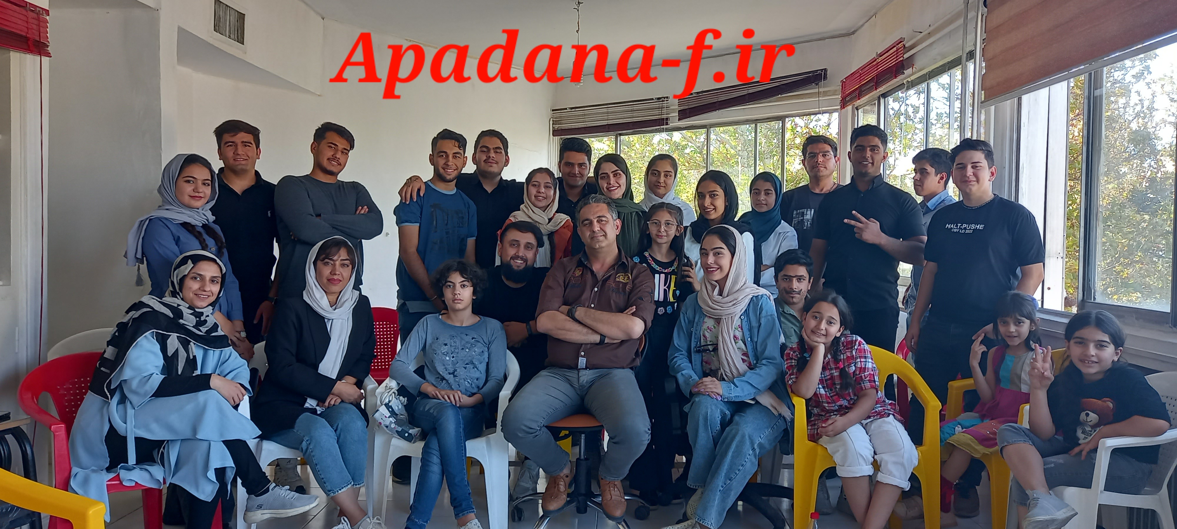 مستر کلاس بازیگری پیشرفته آپادانا