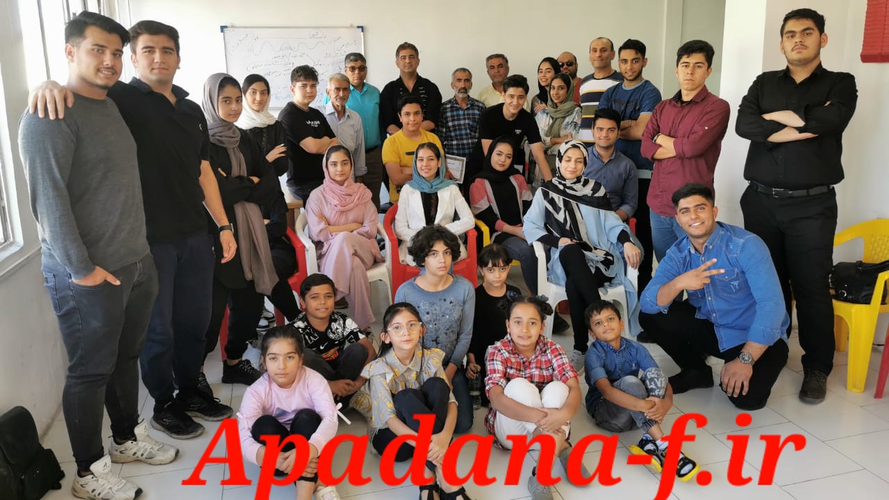 مستر کلاس بازیگری پیشرفته آپادانا