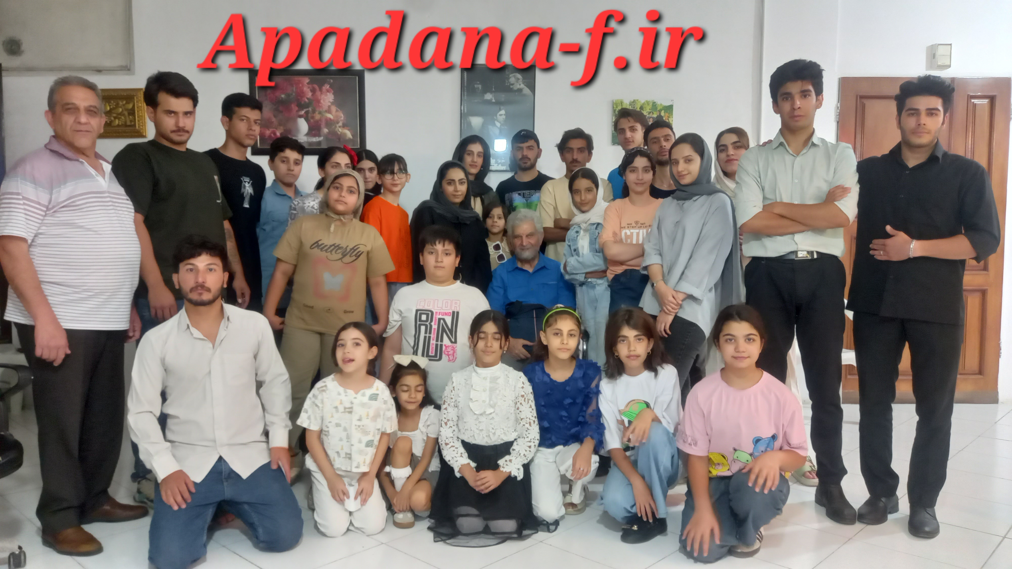 مسترکلاس بازیگری آپادانا