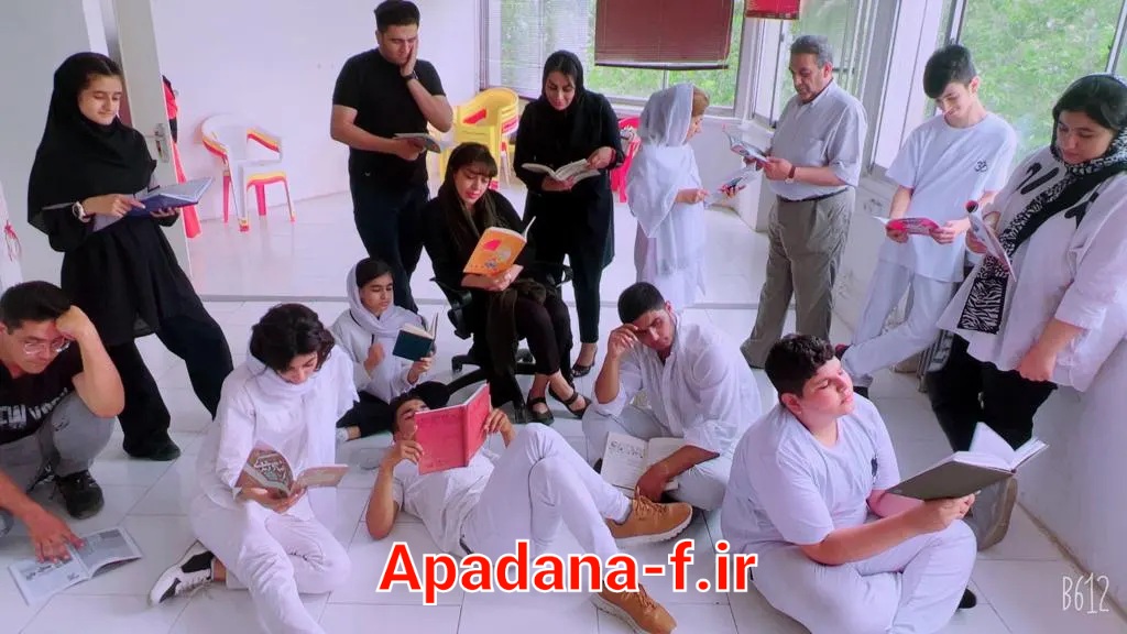 کلاس مقدماتی بازیگری آپادانا