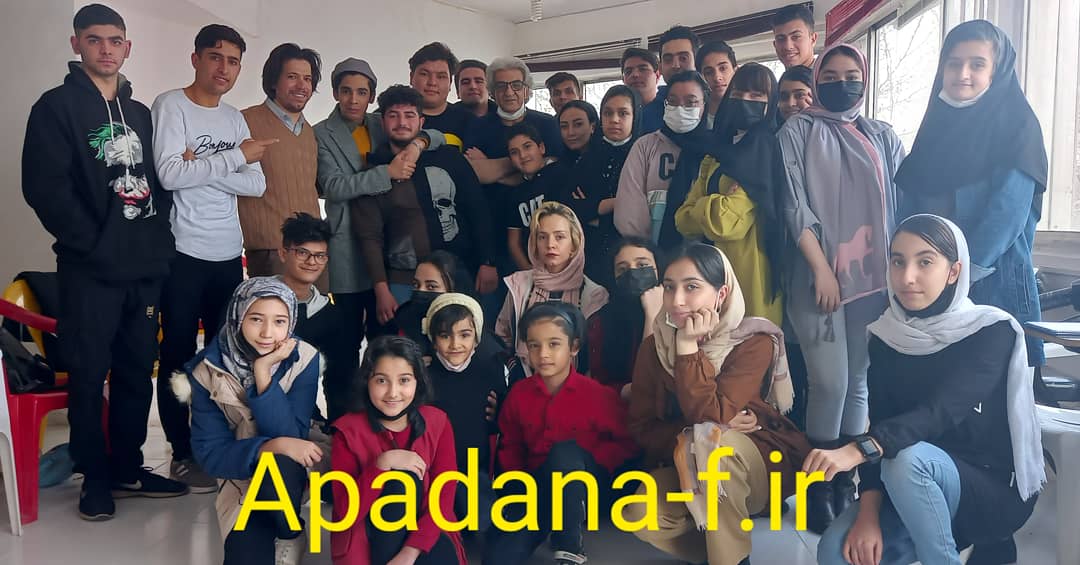 مستر کلاس بازیگری پیشرفته آپادانا