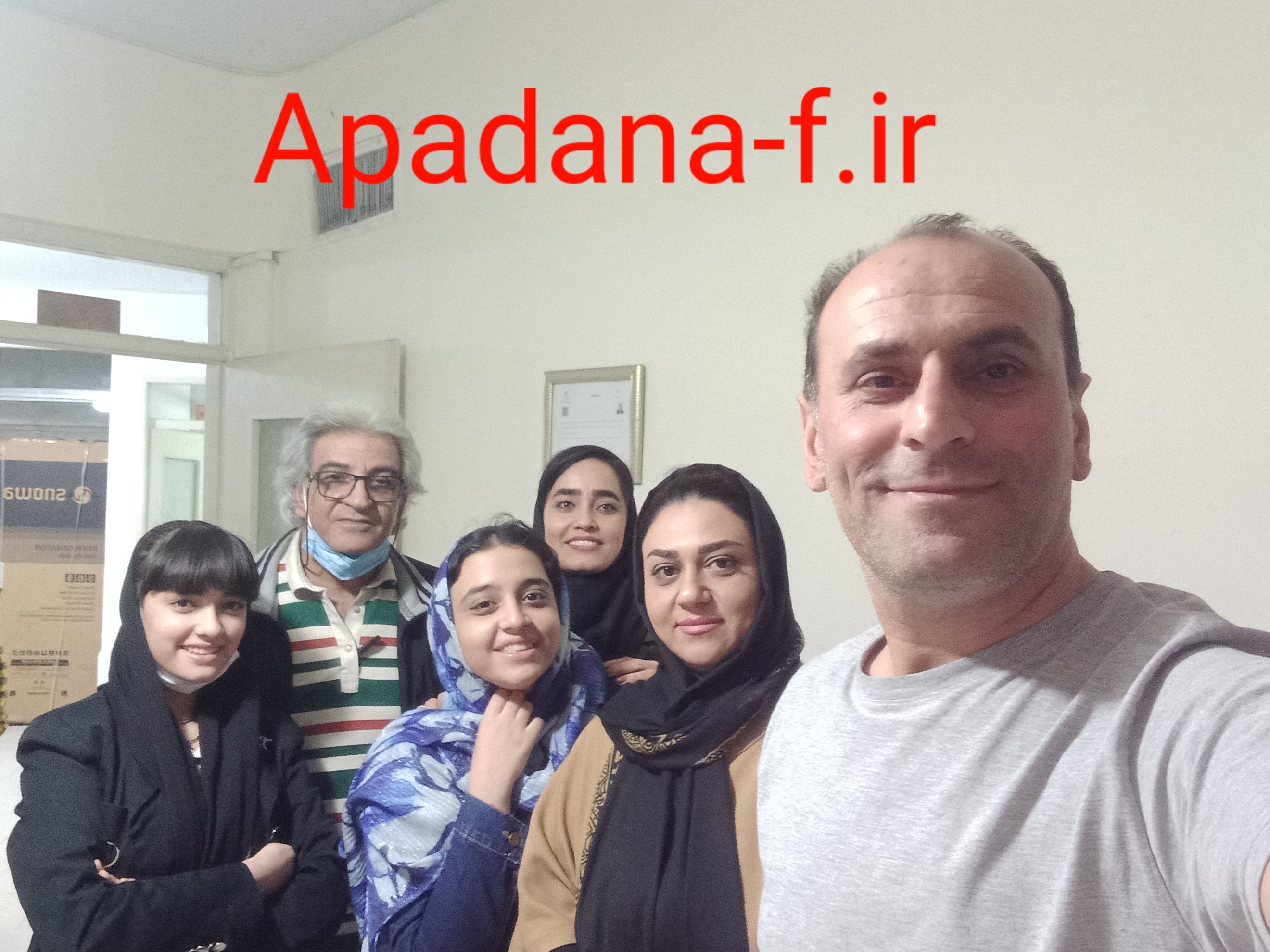 کارگاه فیلمنامه نویسی آپادانا