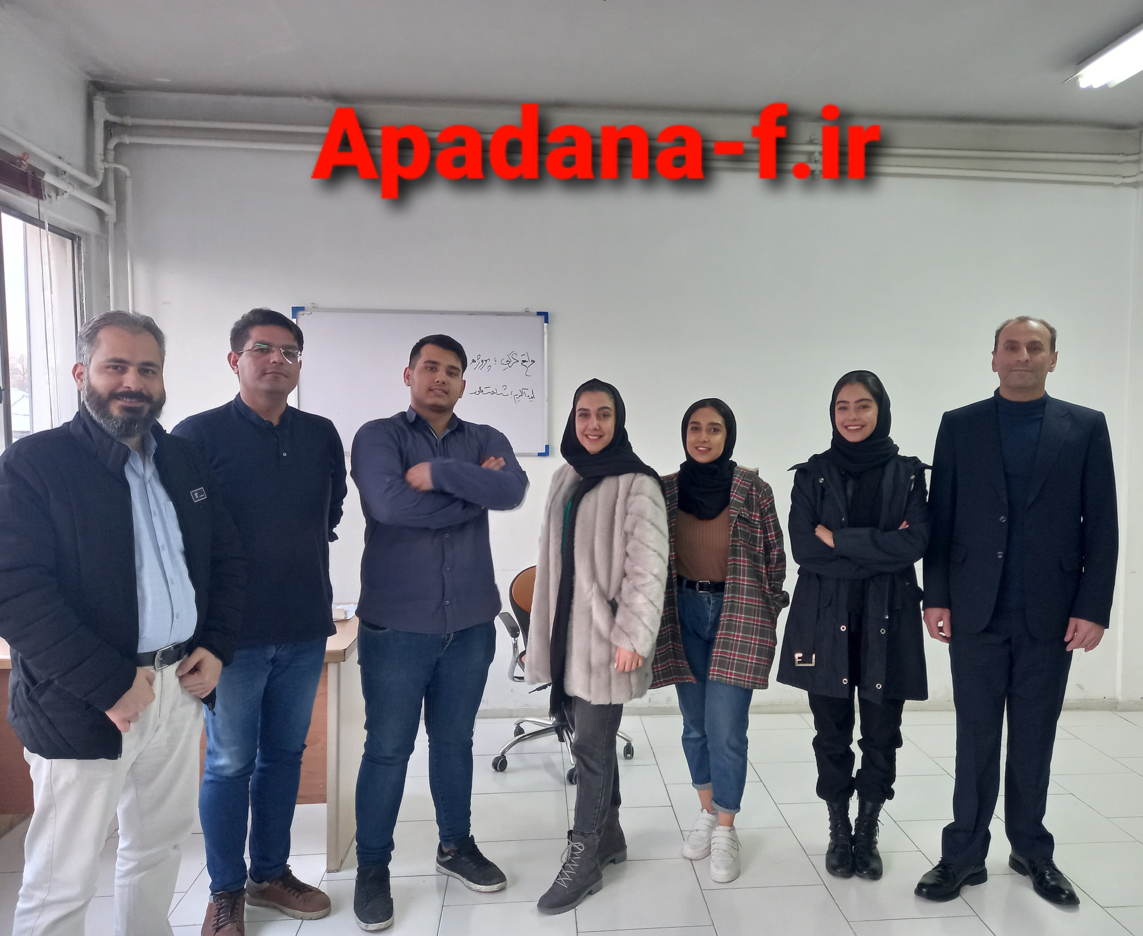 دوره تربیت مربی آپادانا