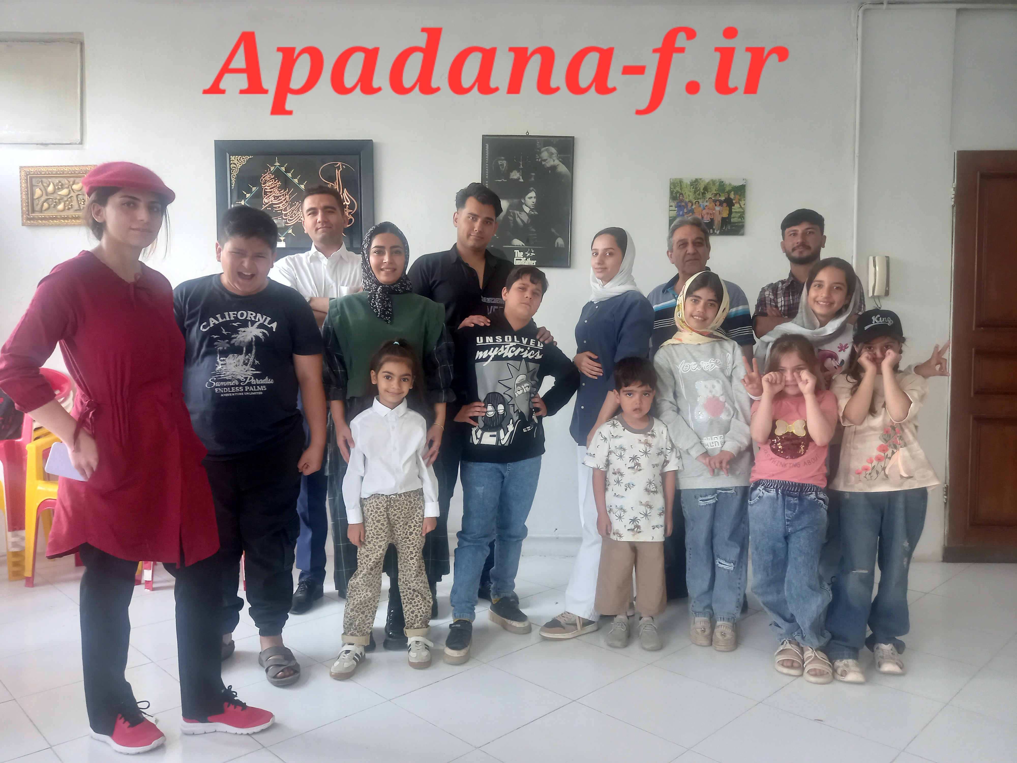 کلاس مقدماتی بازیگری اپادانا