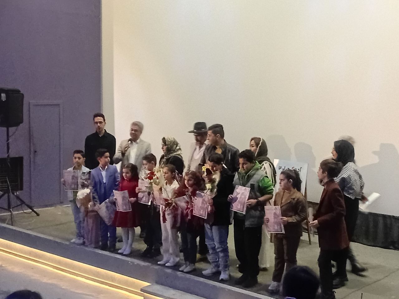 یکتا پسندیده