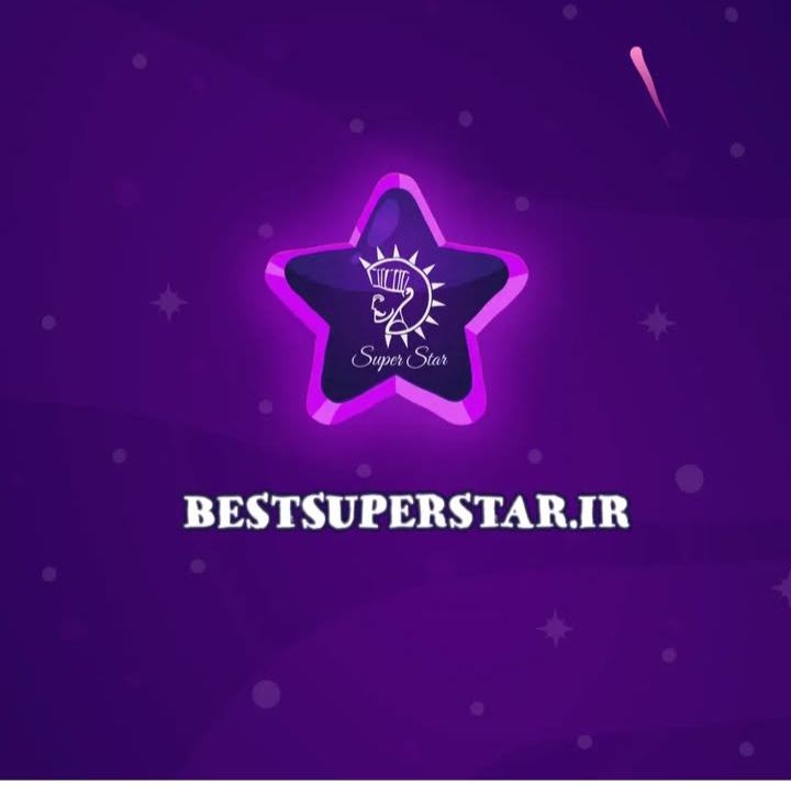 بازی سوپراستار 