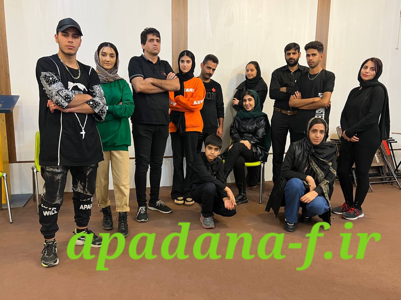 کلاس مقدماتی بازیگری آپادانا