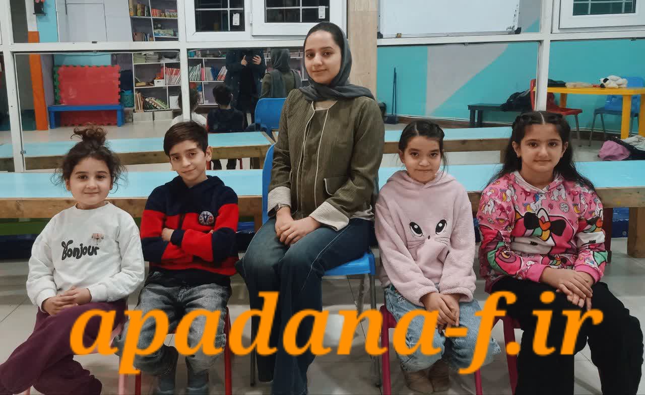 کلاس بازیگری کودکان و نوجوانان آپادانا