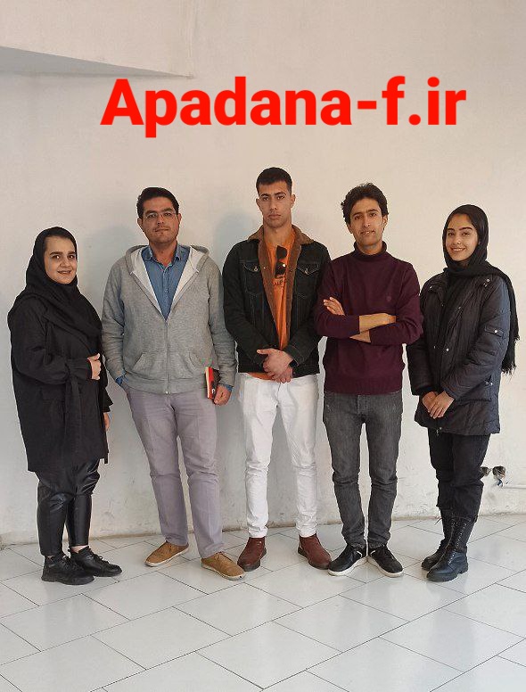 نمایش نامه خوانی آپادانا