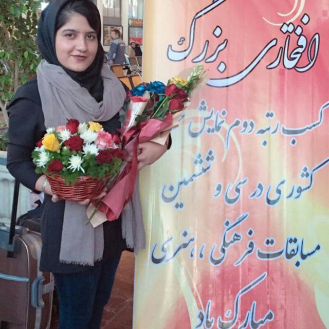 پریسا حسینی