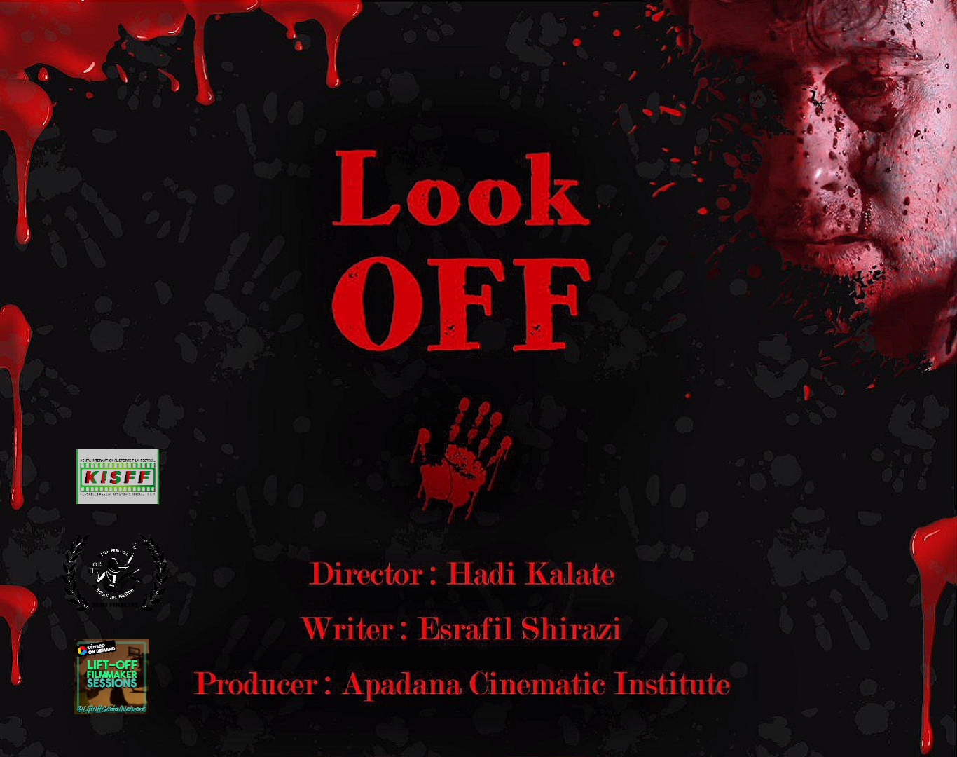 فیلم نیم نگاه در جشنواره کنیا