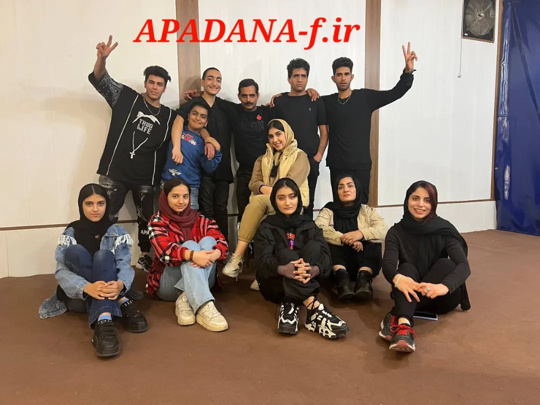 کلاس مقدماتی بازیگری آپادانا