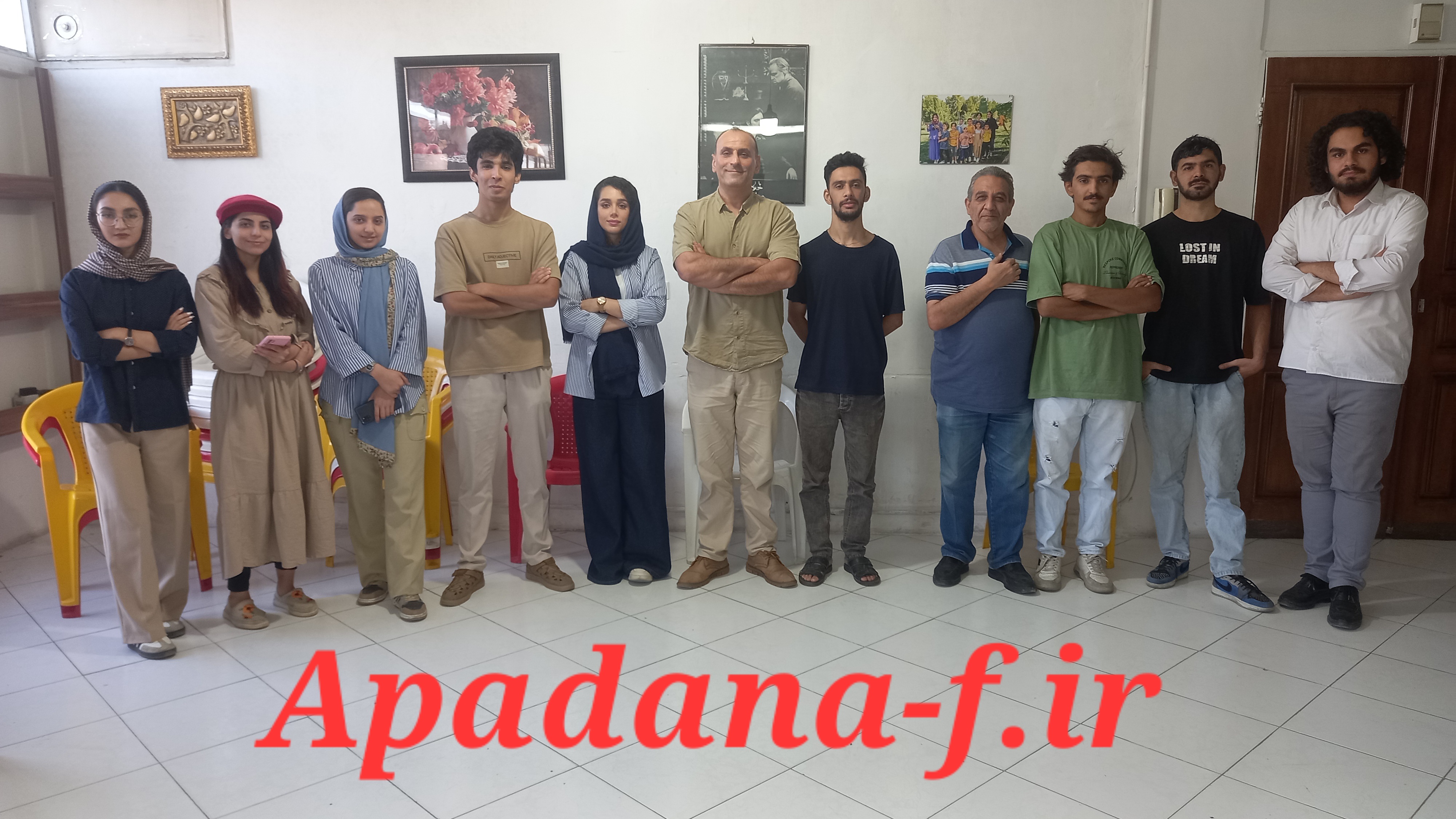 کارگاه فیلمسازی آپادانا