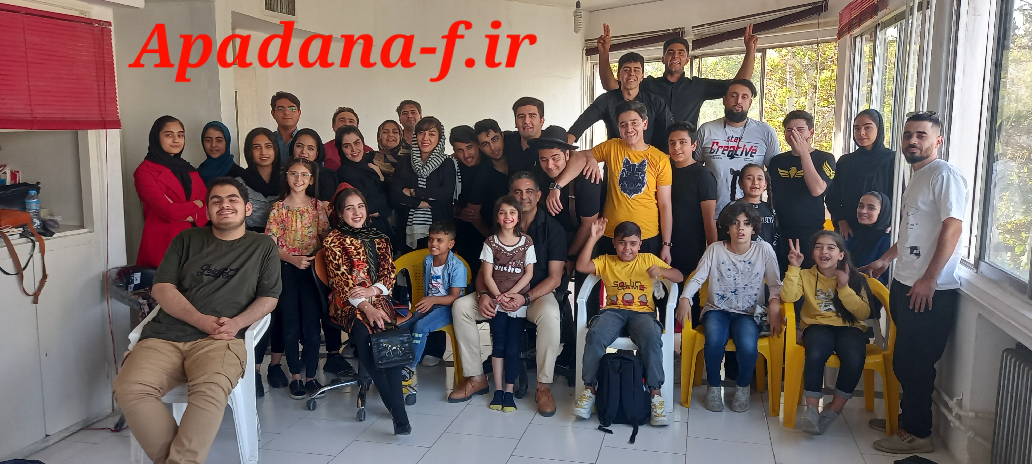 مستر کلاس بازیگری پیشرفته آپادانا