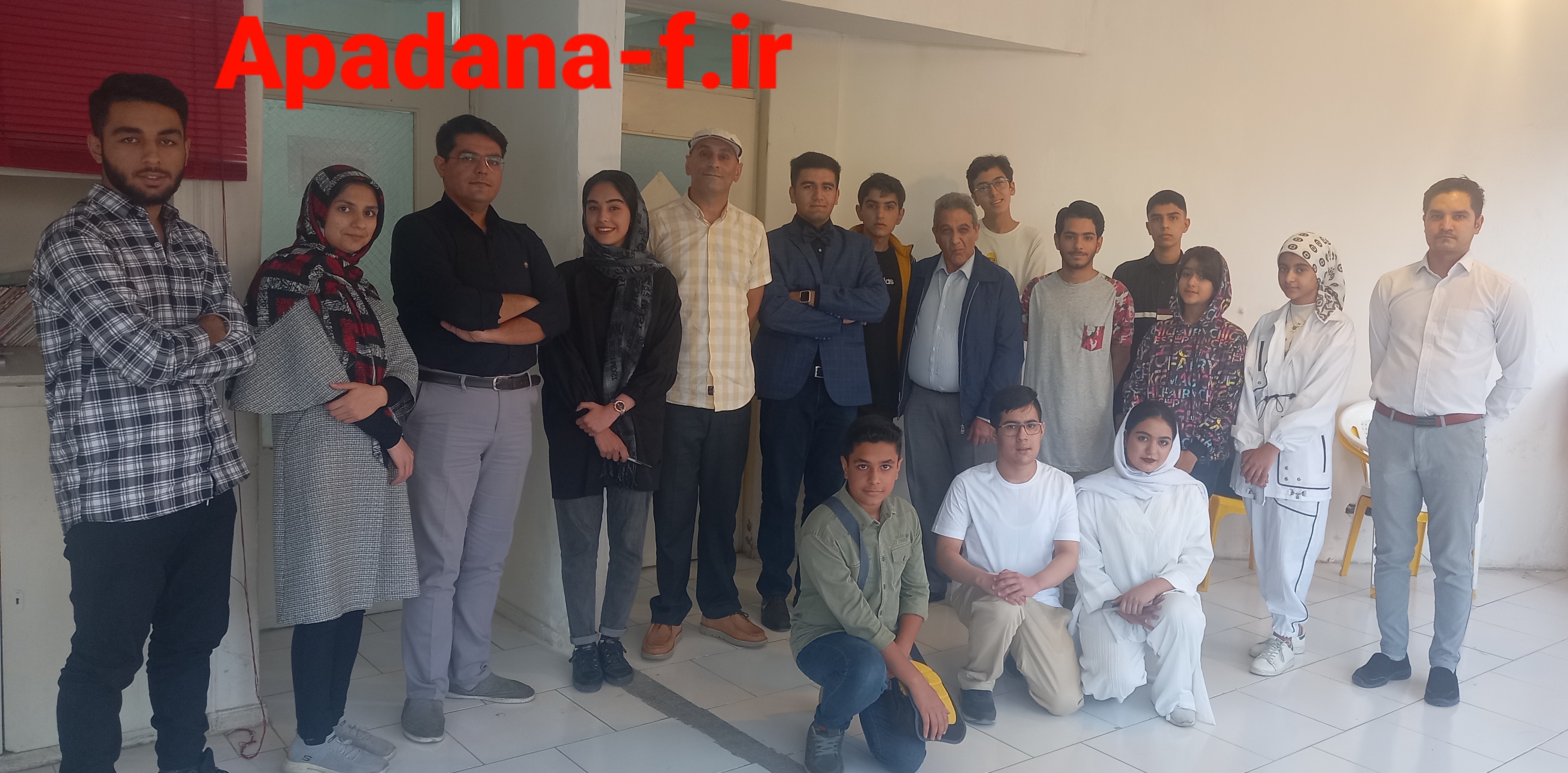 کلاس مقدماتی بازیگری آپادانا