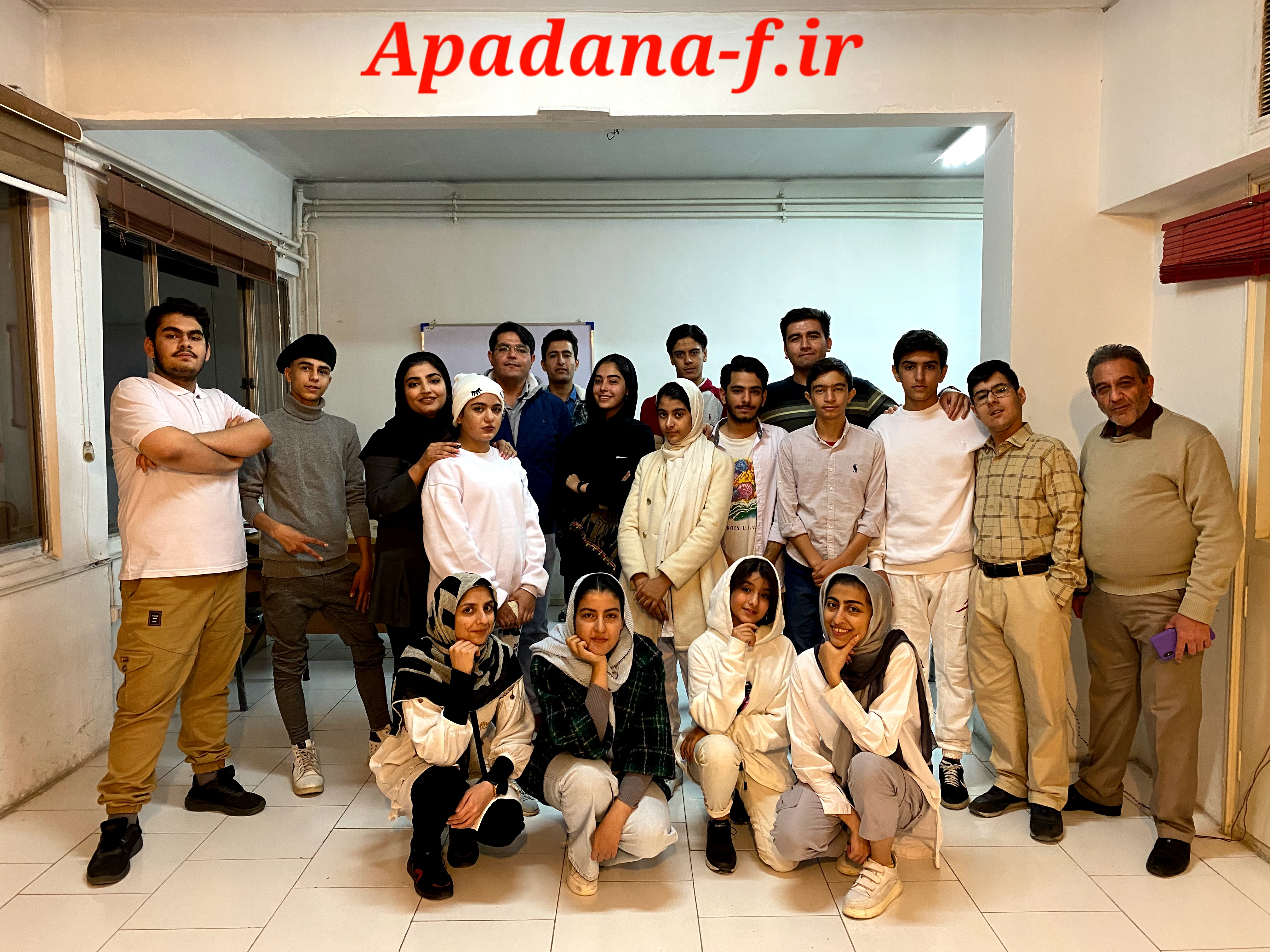 کلاس مقدماتی بازیگری آپادانا