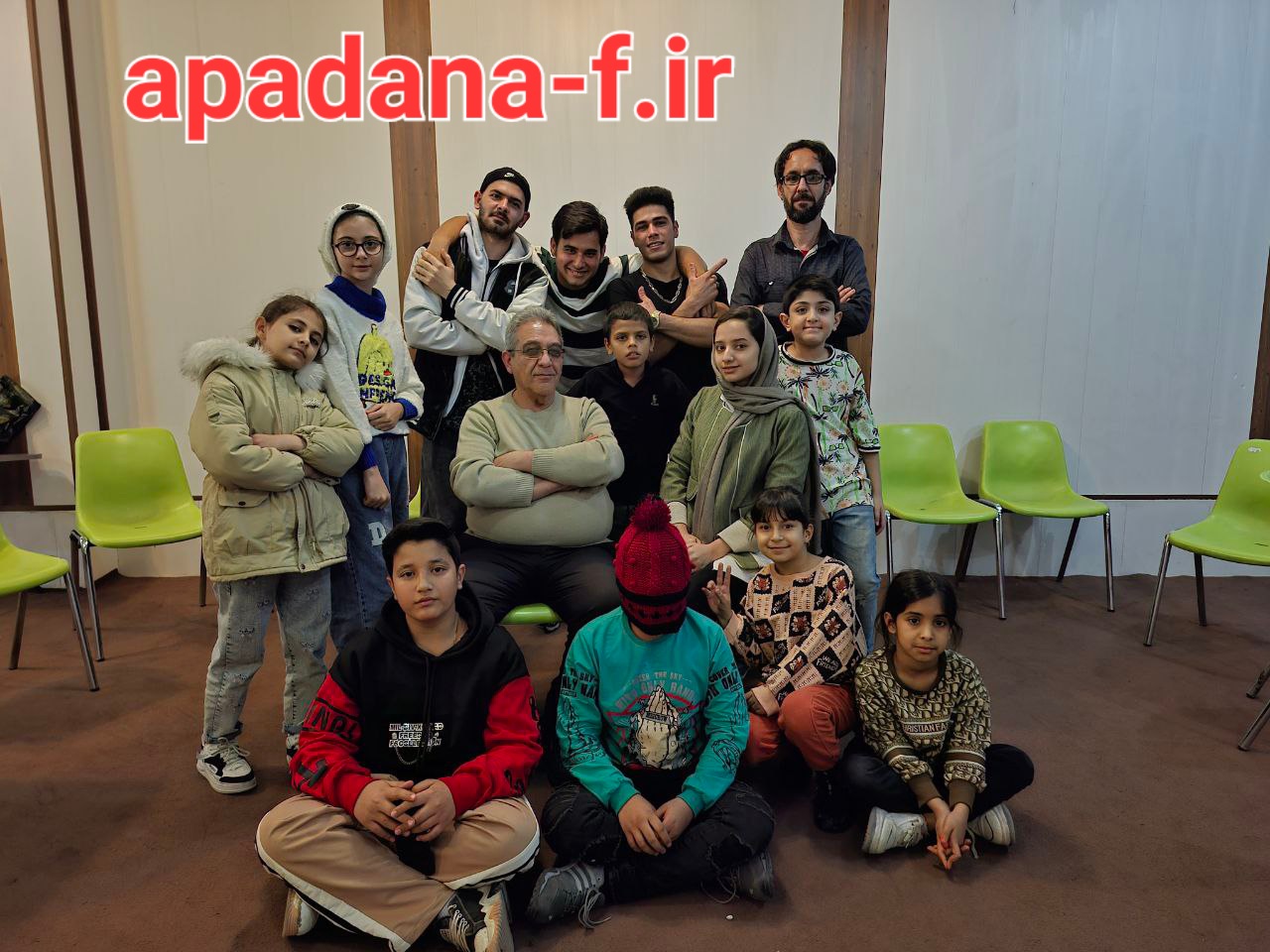 کارگاه بازیکری آپادانا