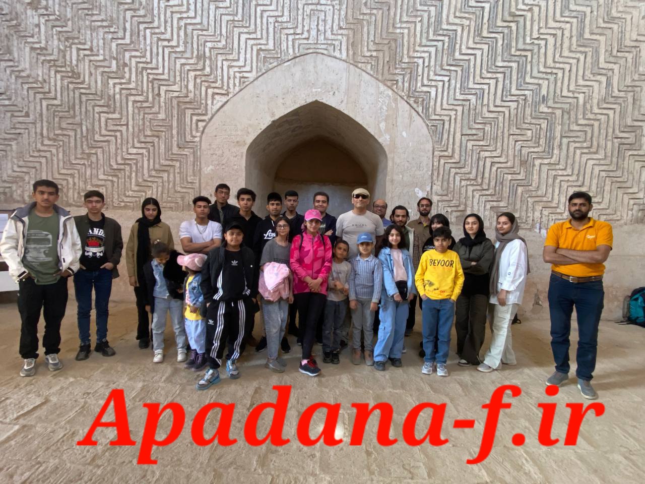 مستر کلاس بازیگری پیشرفته آپادانا