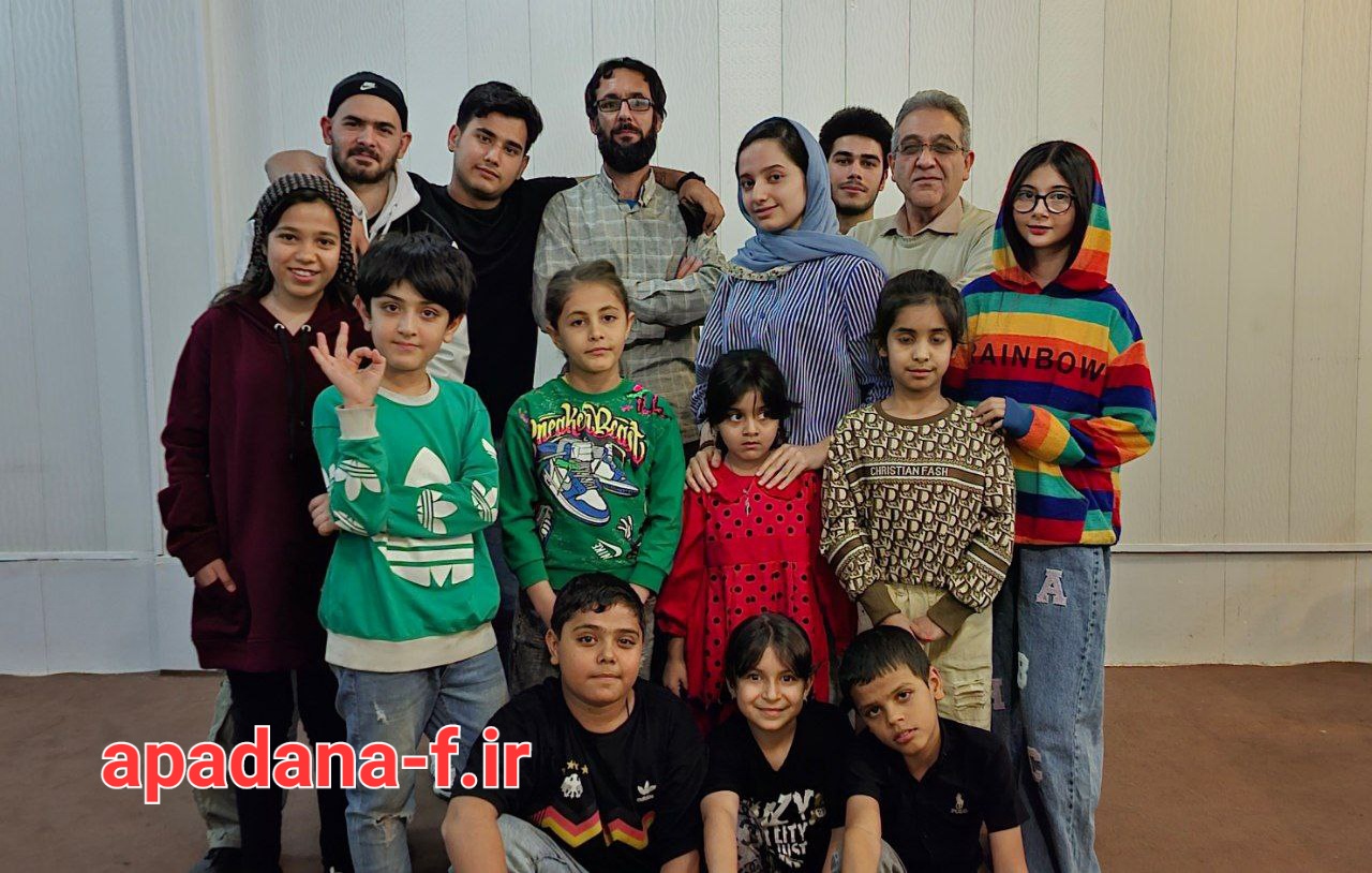 کارکاه بازیگری اپادانا