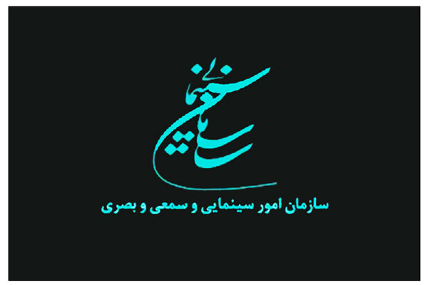 هشدار جدی