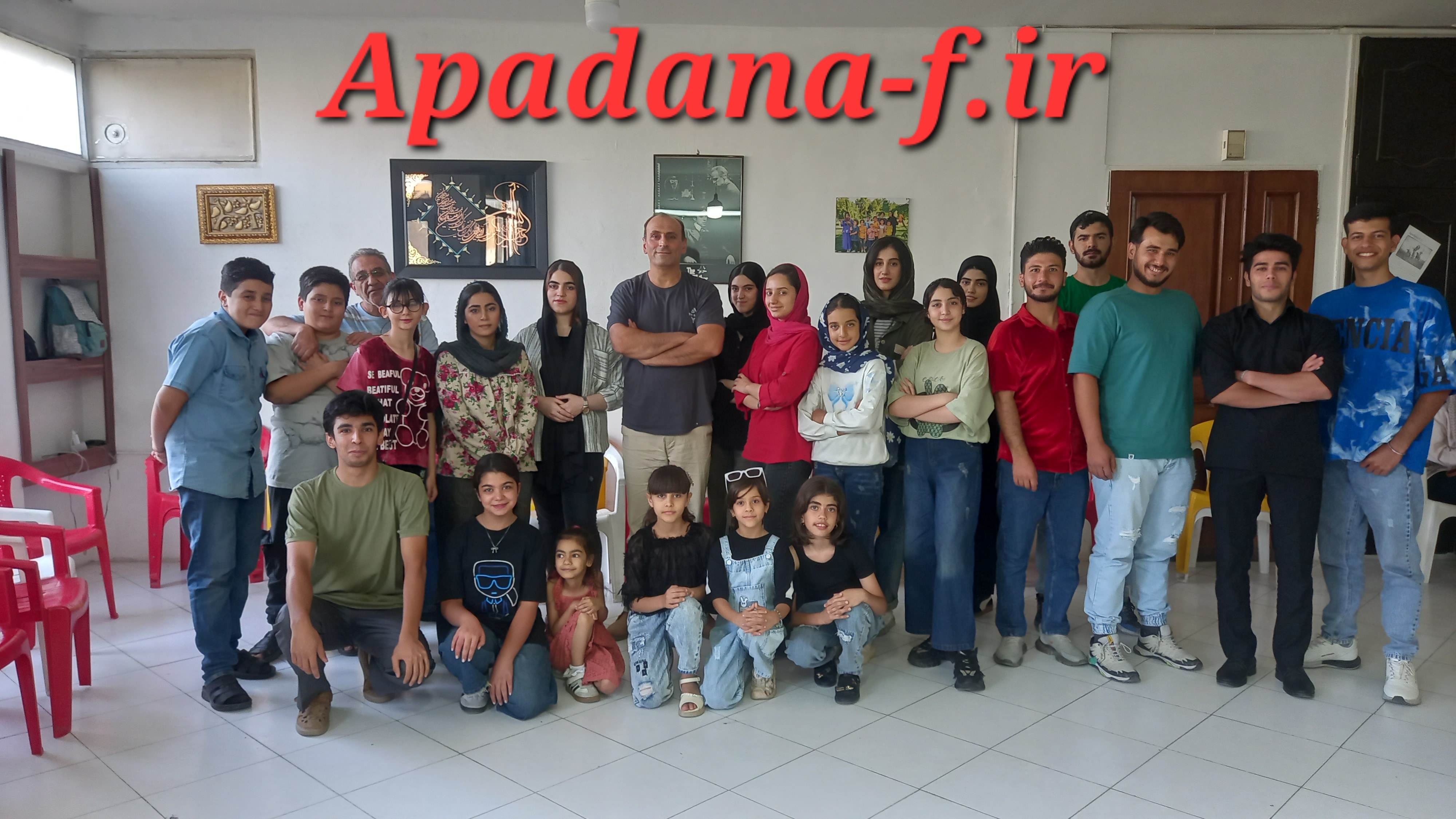 مسترکلاس پیشرفته آپادانا